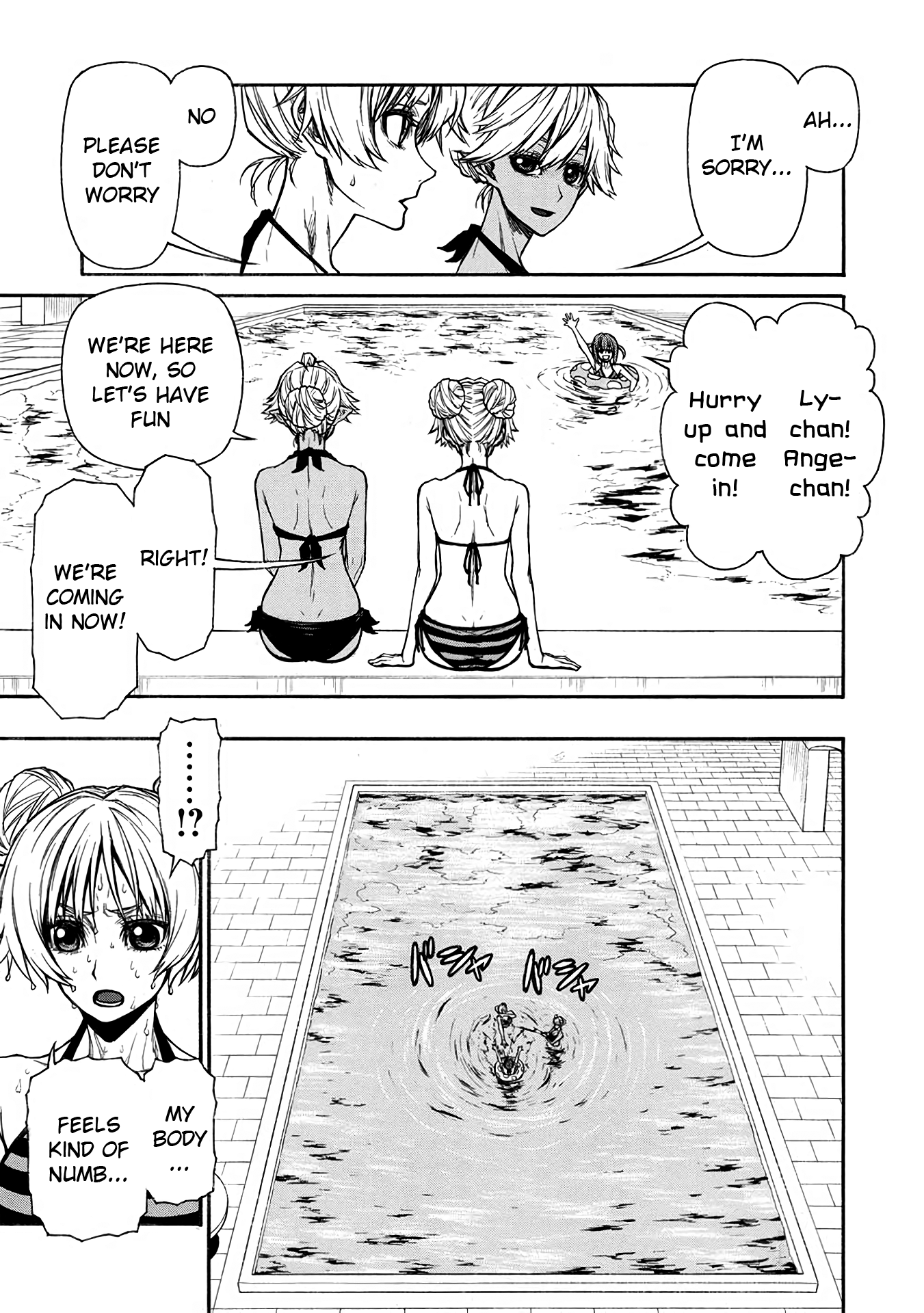 Shinmai Ossan Bouken-sha, Saikyou paati ni shinu hodo kitae rarete Muteki ni naru chapter 36 page 17