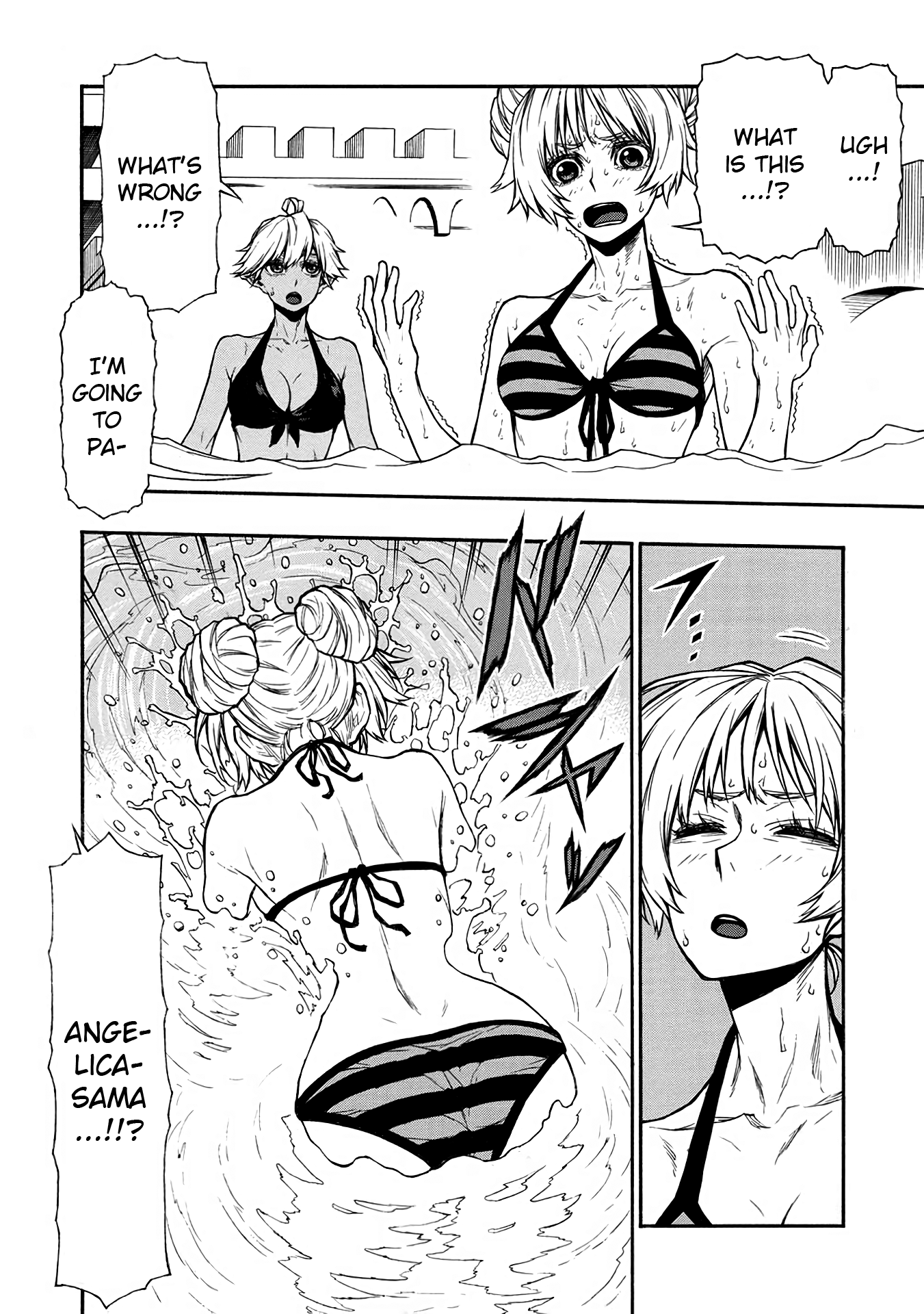 Shinmai Ossan Bouken-sha, Saikyou paati ni shinu hodo kitae rarete Muteki ni naru chapter 36 page 18