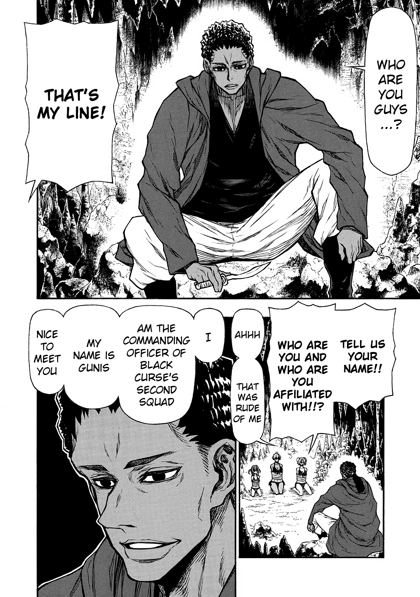 Shinmai Ossan Bouken-sha, Saikyou paati ni shinu hodo kitae rarete Muteki ni naru chapter 36 page 23