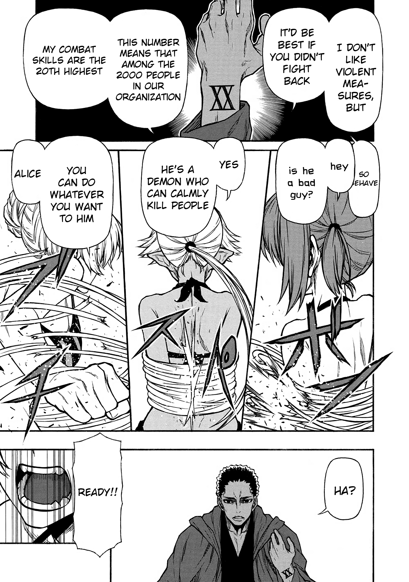 Shinmai Ossan Bouken-sha, Saikyou paati ni shinu hodo kitae rarete Muteki ni naru chapter 36 page 26