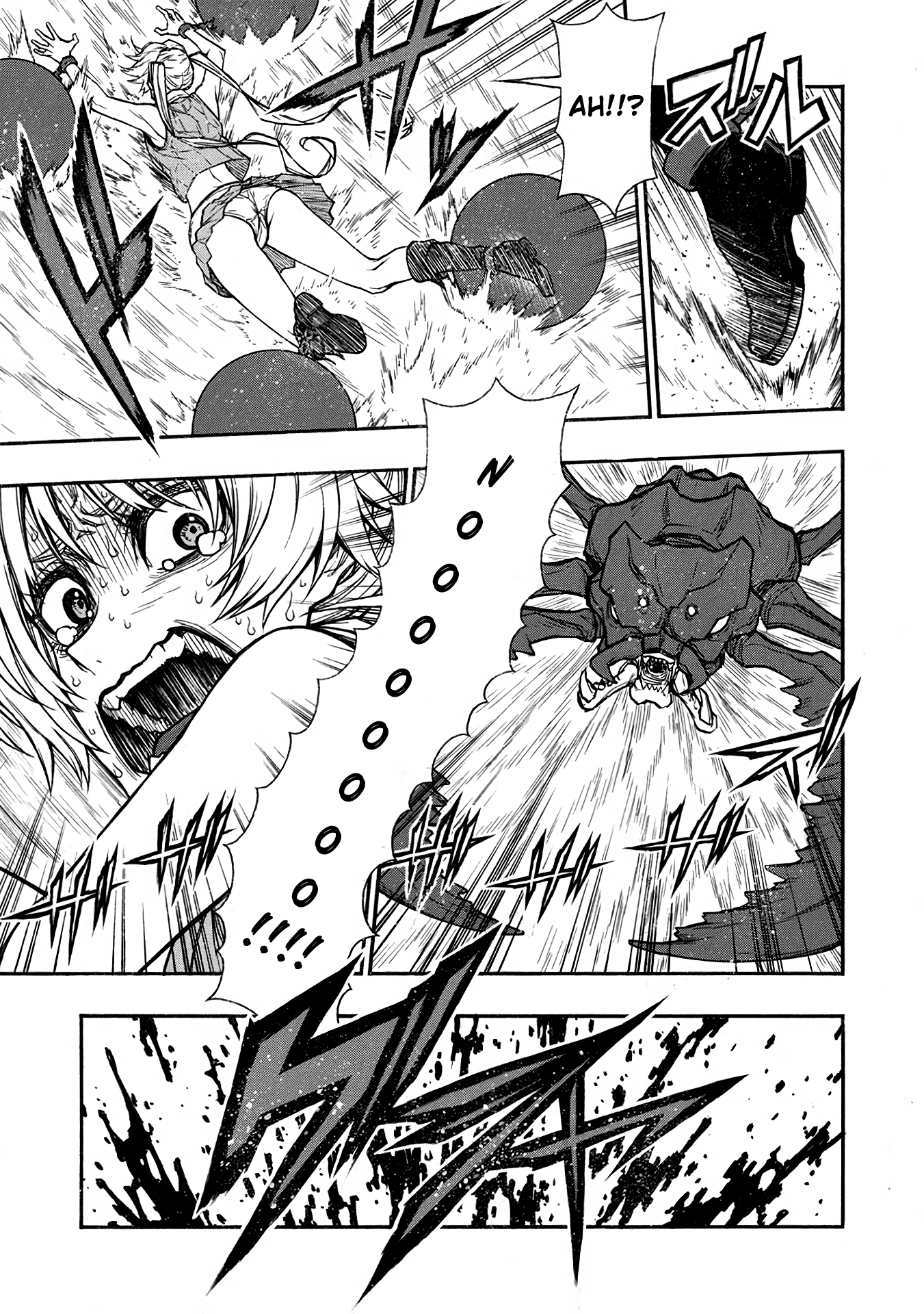 Shinmai Ossan Bouken-sha, Saikyou paati ni shinu hodo kitae rarete Muteki ni naru chapter 36 page 9