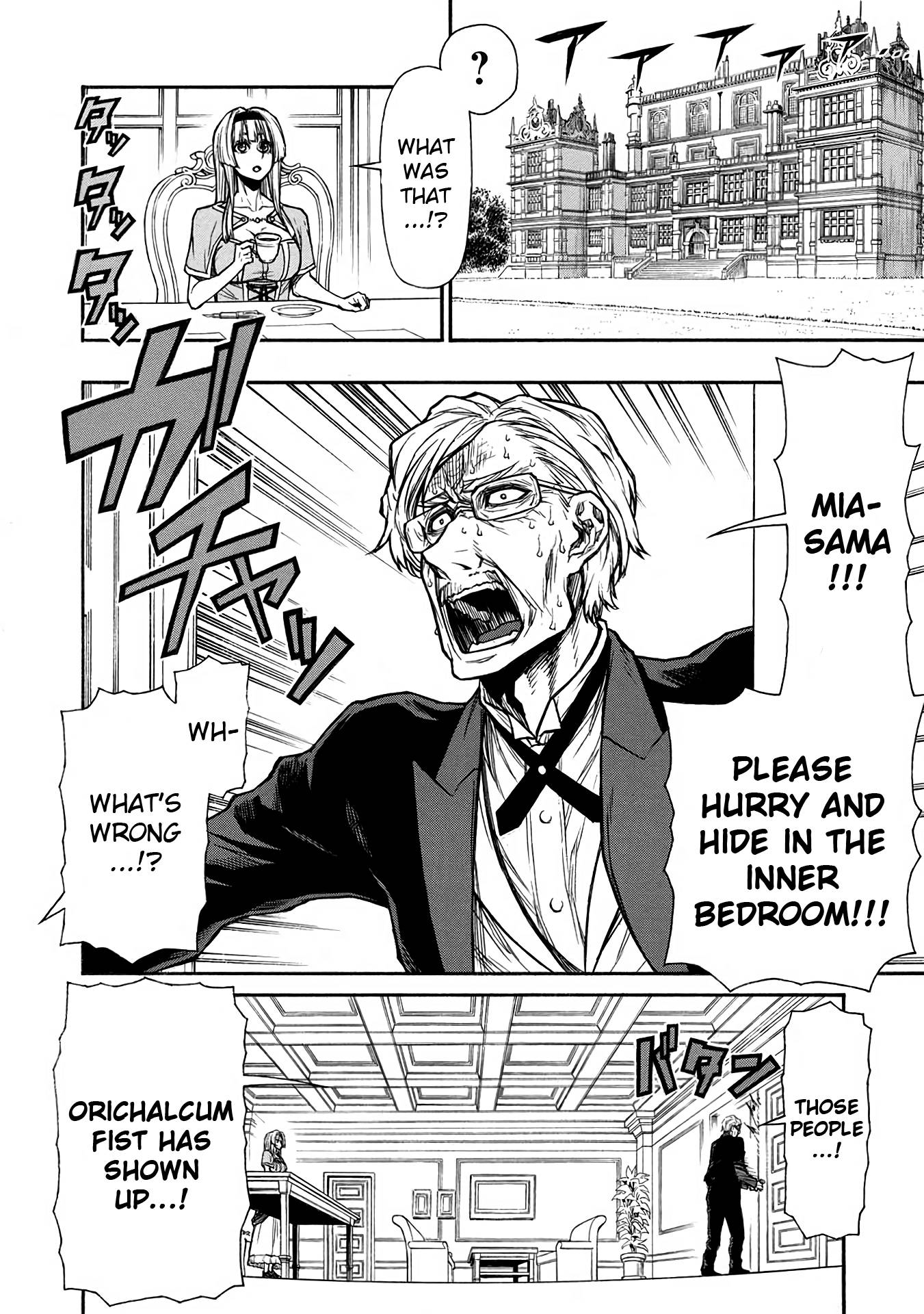 Shinmai Ossan Bouken-sha, Saikyou paati ni shinu hodo kitae rarete Muteki ni naru chapter 37 page 10