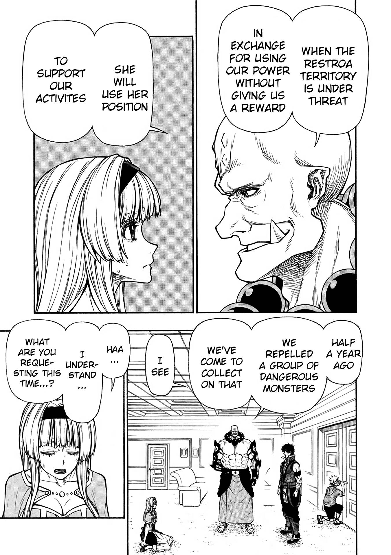 Shinmai Ossan Bouken-sha, Saikyou paati ni shinu hodo kitae rarete Muteki ni naru chapter 37 page 16