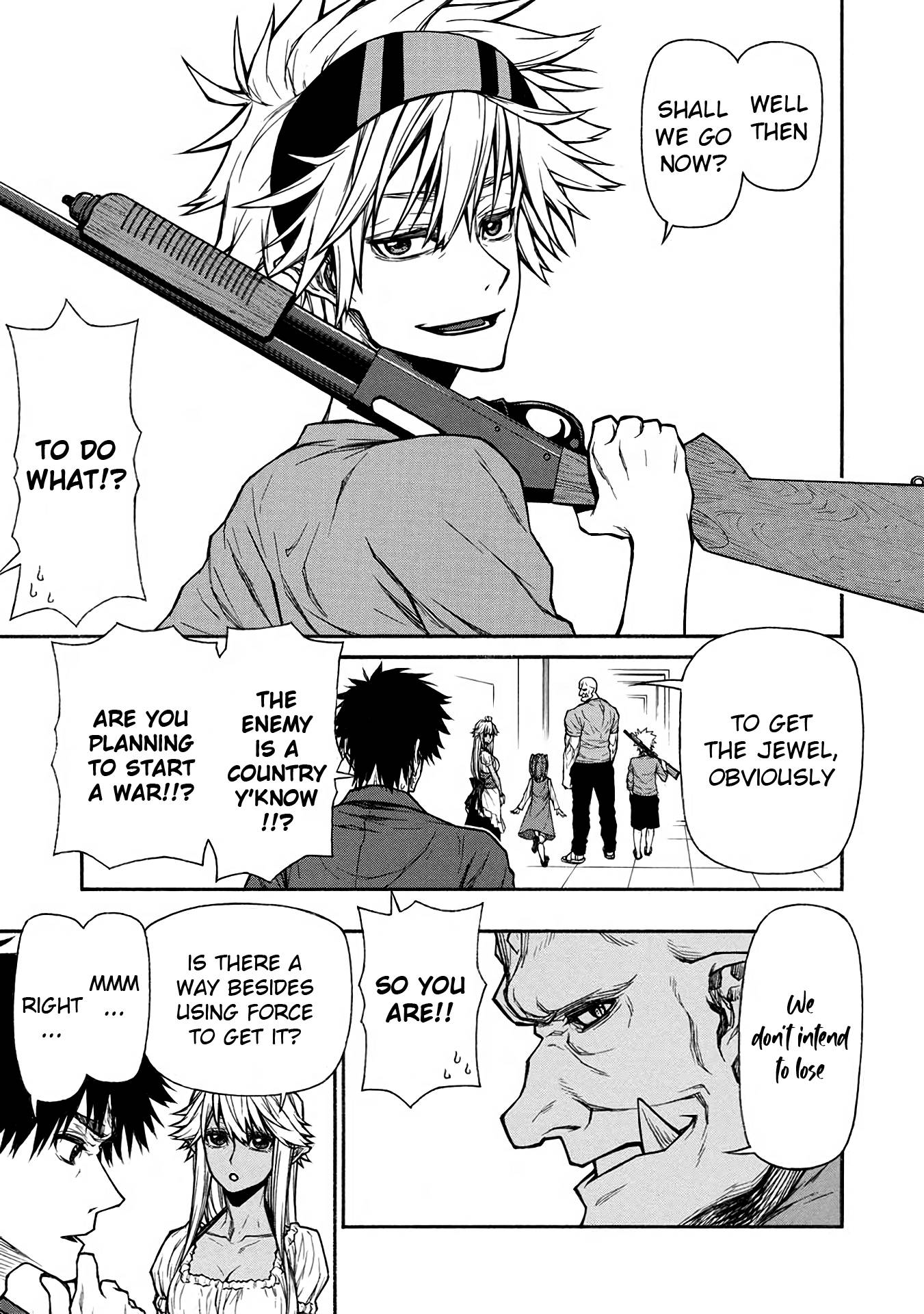 Shinmai Ossan Bouken-sha, Saikyou paati ni shinu hodo kitae rarete Muteki ni naru chapter 37 page 3