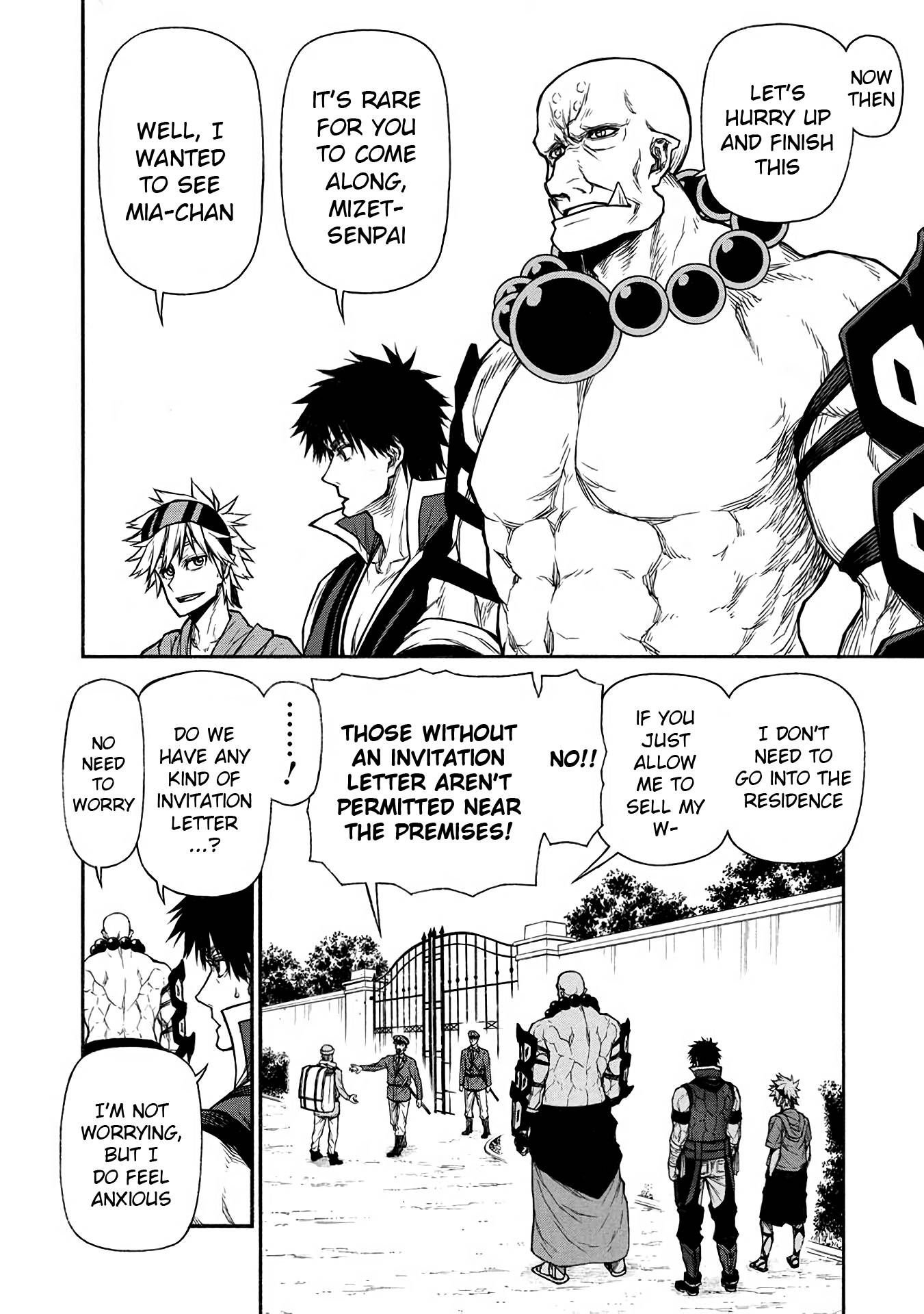 Shinmai Ossan Bouken-sha, Saikyou paati ni shinu hodo kitae rarete Muteki ni naru chapter 37 page 8