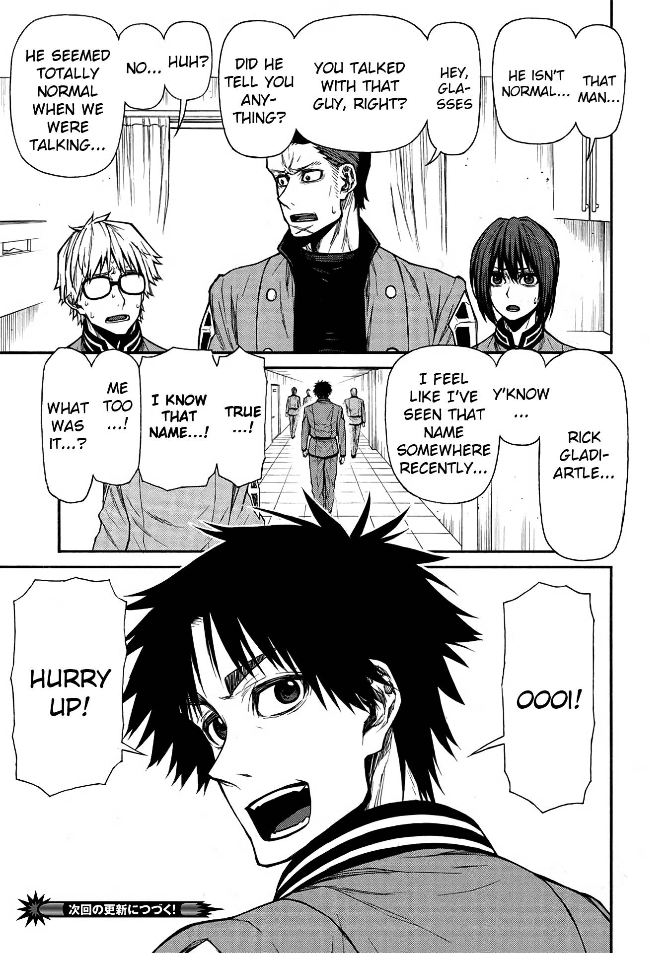 Shinmai Ossan Bouken-sha, Saikyou paati ni shinu hodo kitae rarete Muteki ni naru chapter 38 page 31