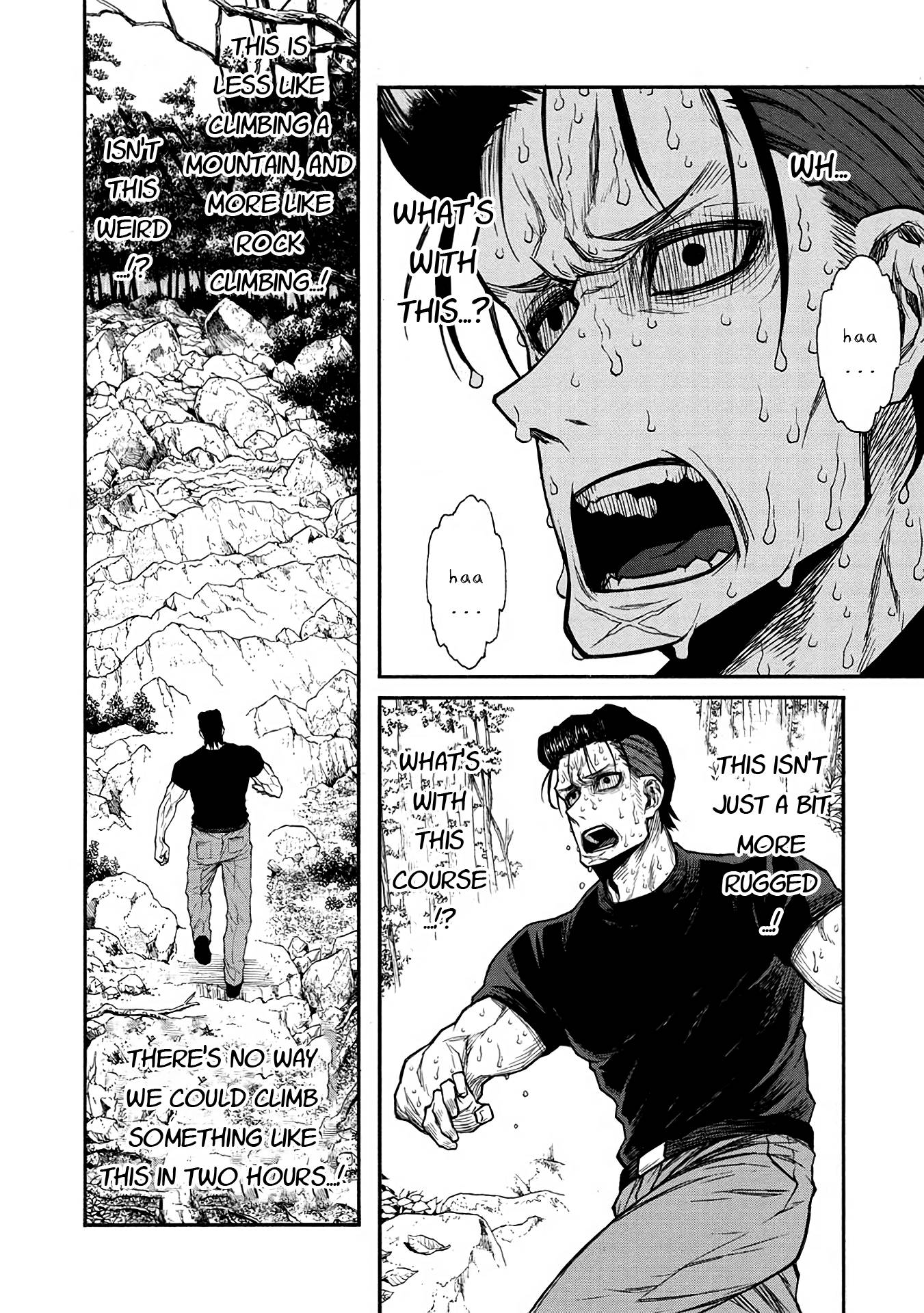 Shinmai Ossan Bouken-sha, Saikyou paati ni shinu hodo kitae rarete Muteki ni naru chapter 39 page 12