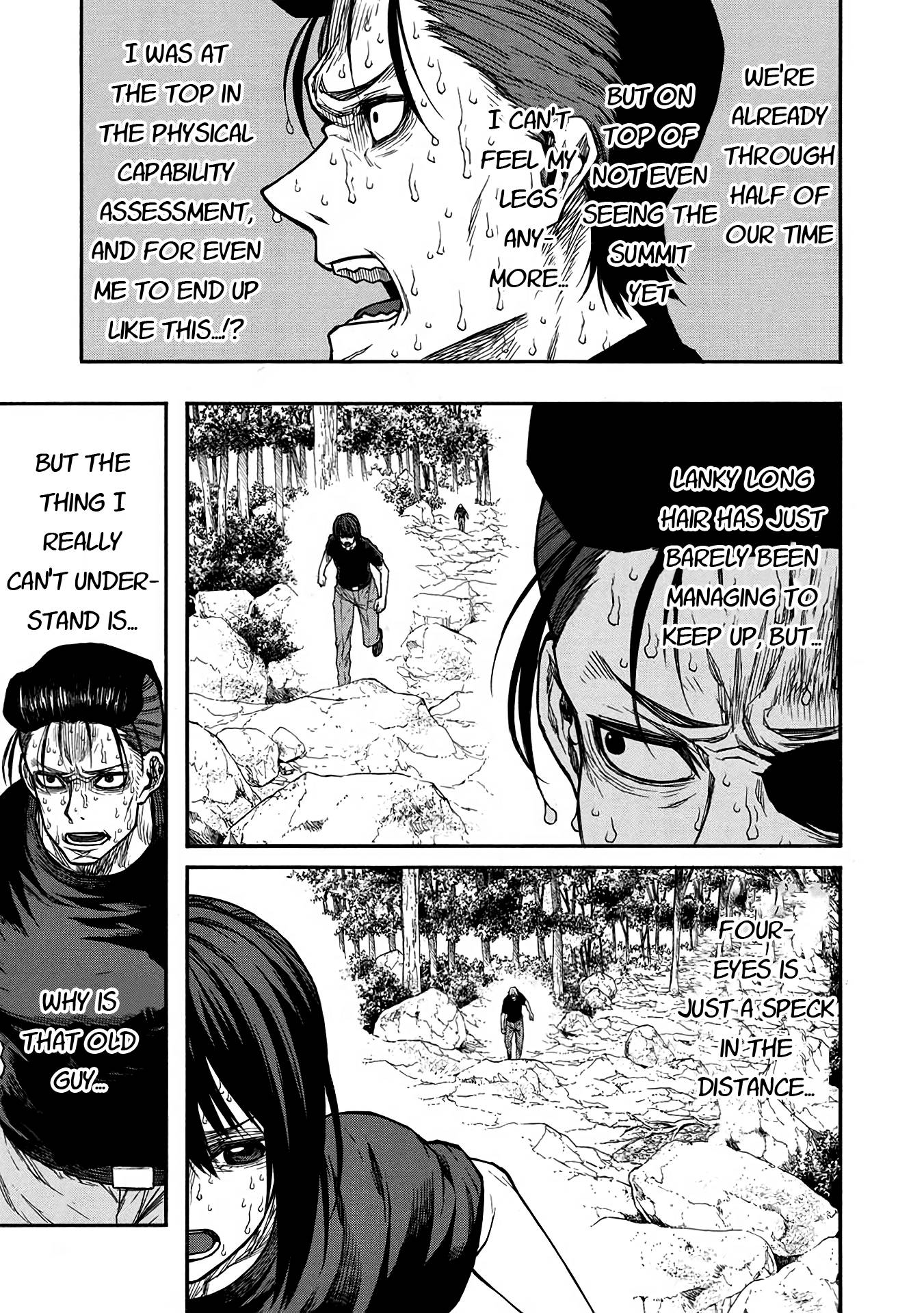 Shinmai Ossan Bouken-sha, Saikyou paati ni shinu hodo kitae rarete Muteki ni naru chapter 39 page 13