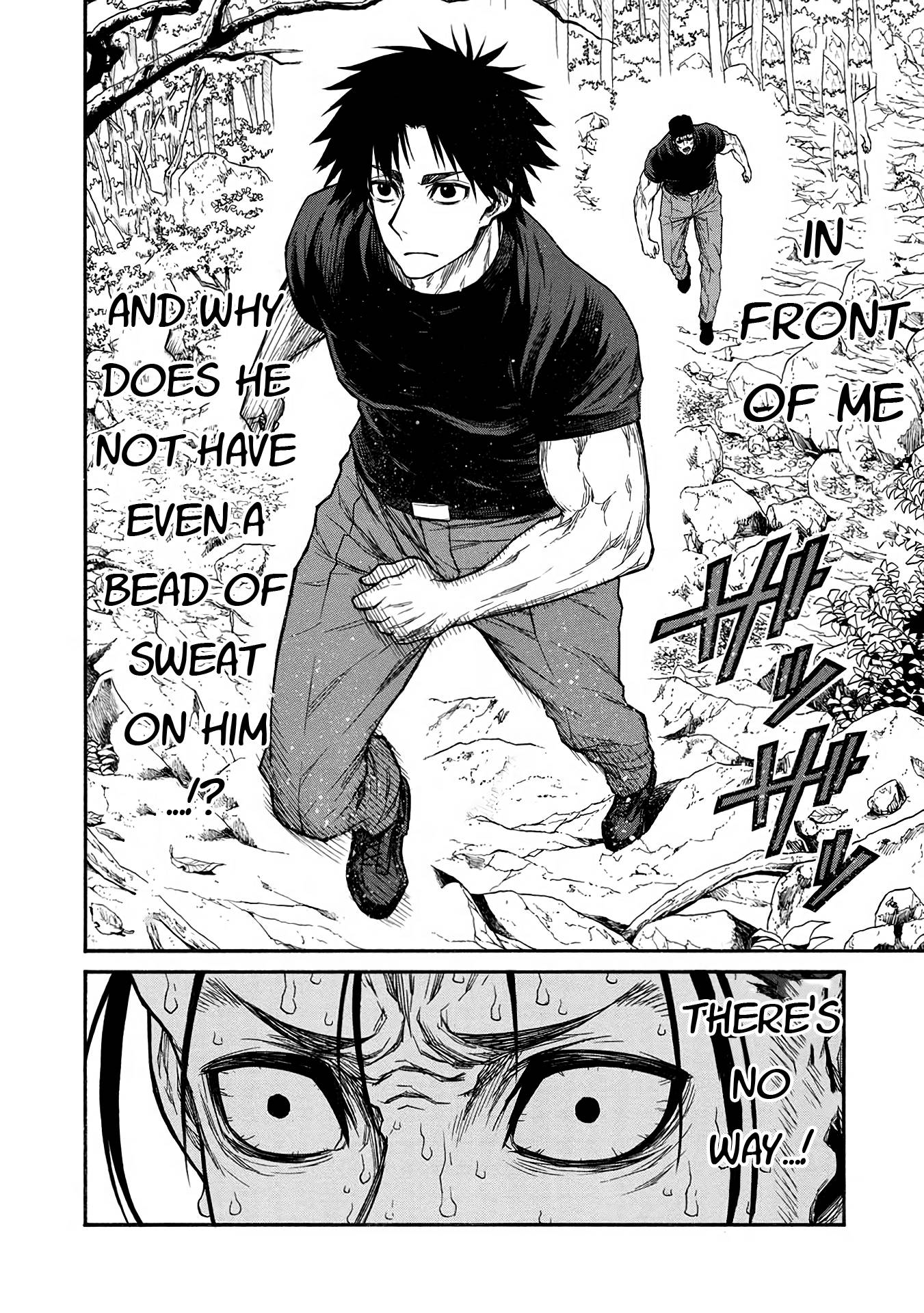 Shinmai Ossan Bouken-sha, Saikyou paati ni shinu hodo kitae rarete Muteki ni naru chapter 39 page 14