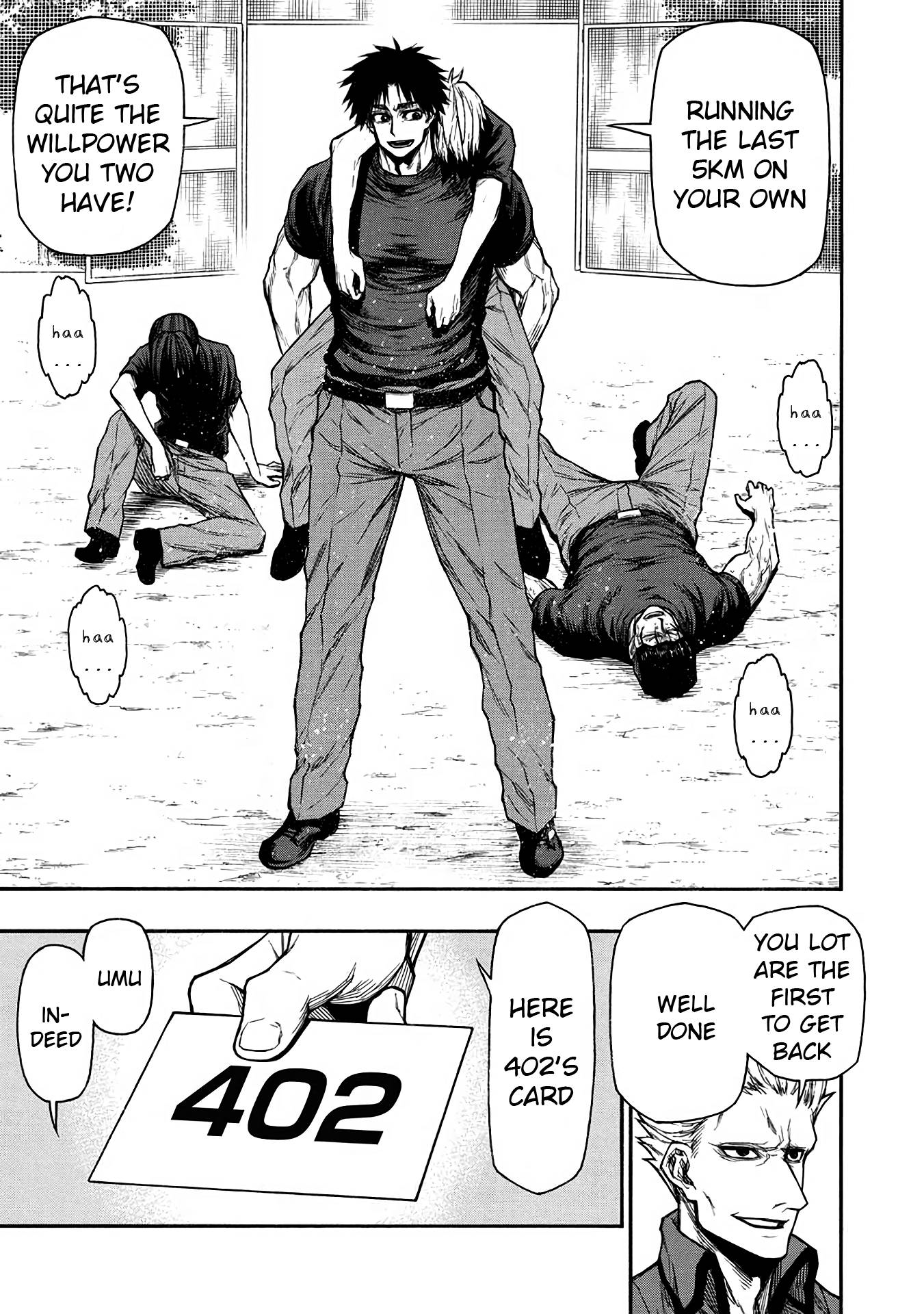 Shinmai Ossan Bouken-sha, Saikyou paati ni shinu hodo kitae rarete Muteki ni naru chapter 39 page 24