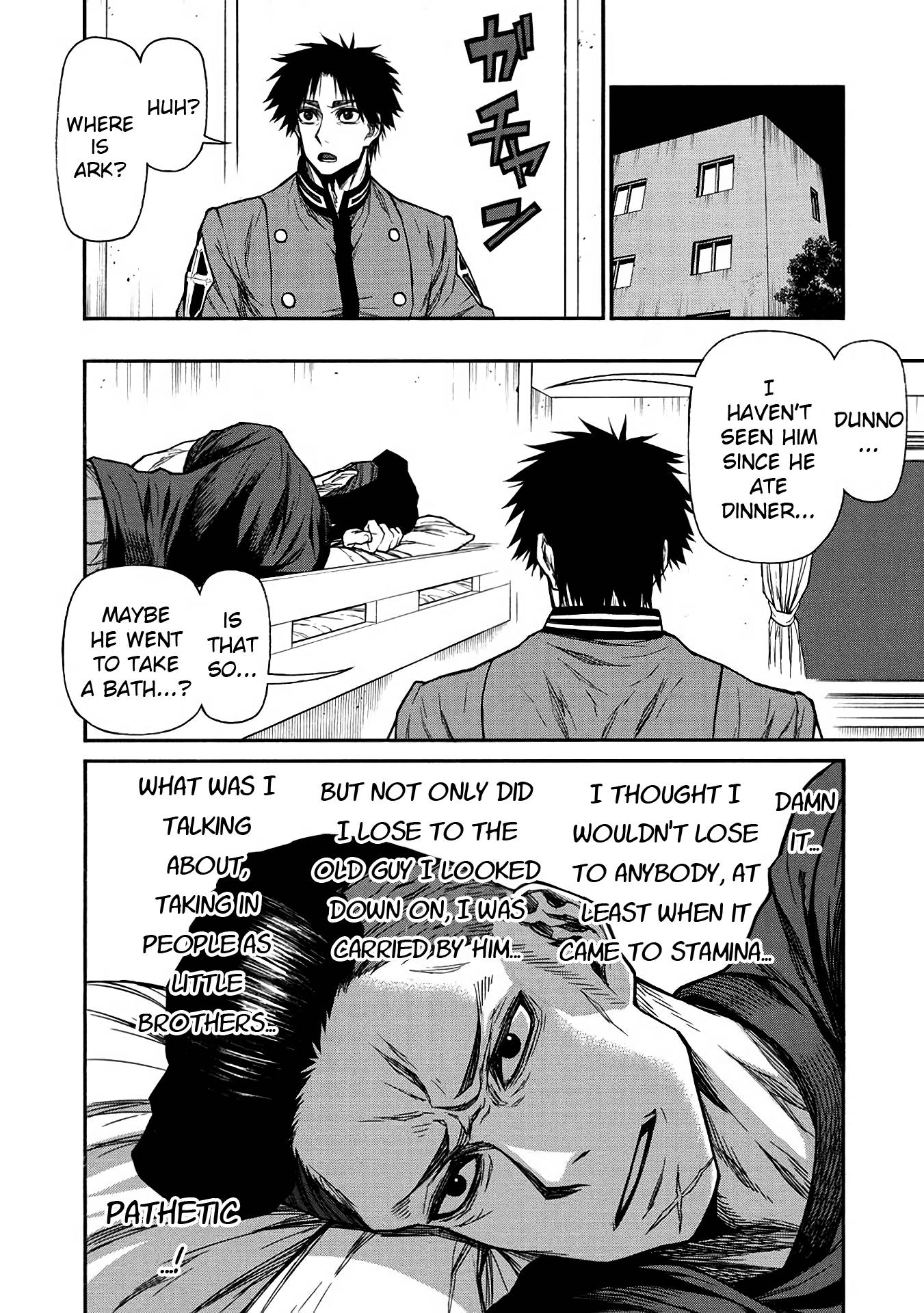 Shinmai Ossan Bouken-sha, Saikyou paati ni shinu hodo kitae rarete Muteki ni naru chapter 39 page 27