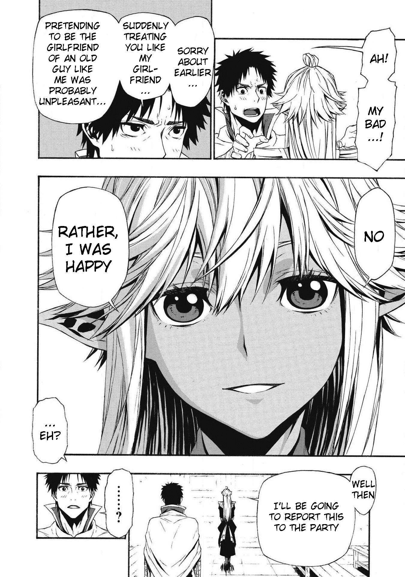 Shinmai Ossan Bouken-sha, Saikyou paati ni shinu hodo kitae rarete Muteki ni naru chapter 4 page 14