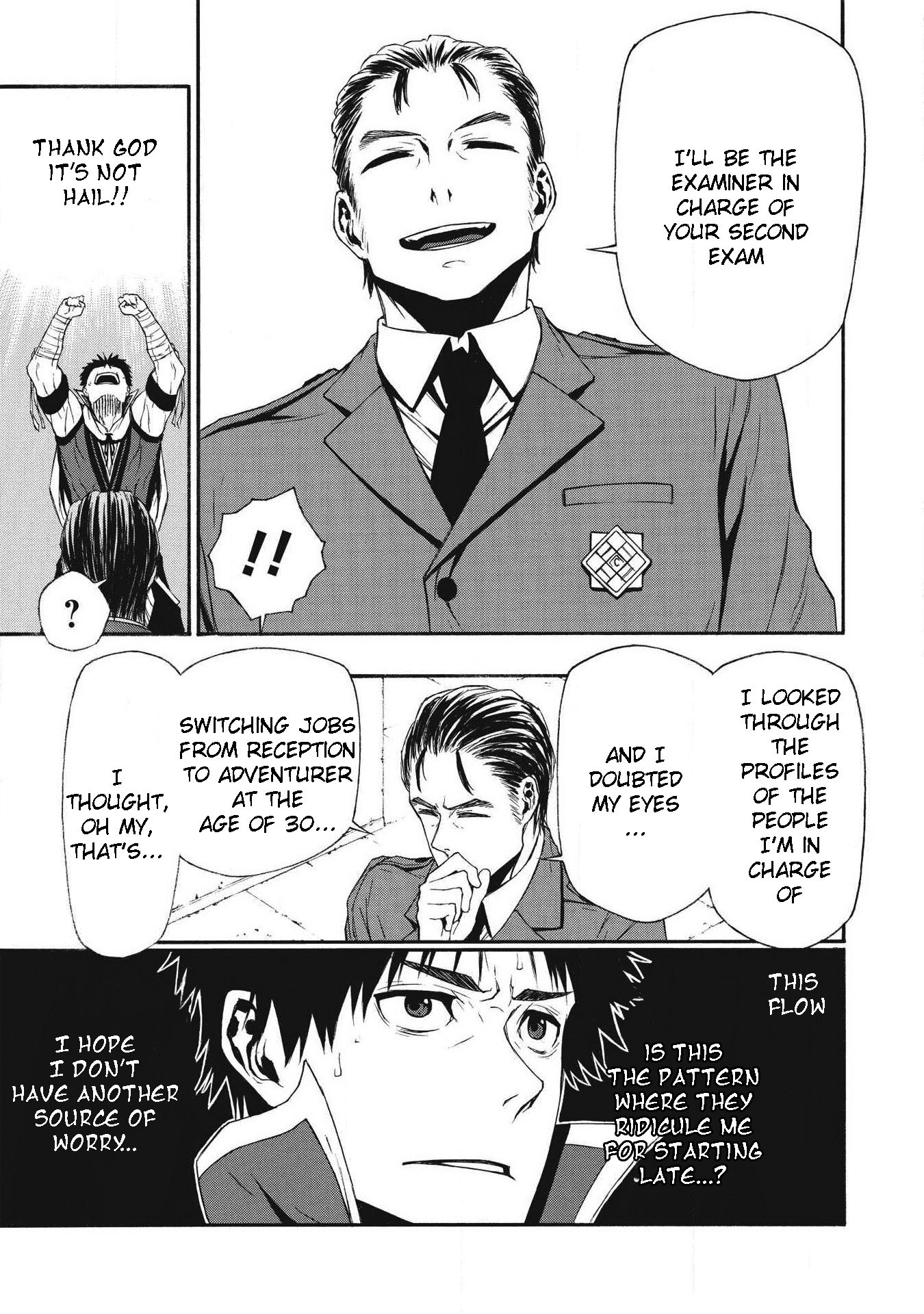 Shinmai Ossan Bouken-sha, Saikyou paati ni shinu hodo kitae rarete Muteki ni naru chapter 4 page 20