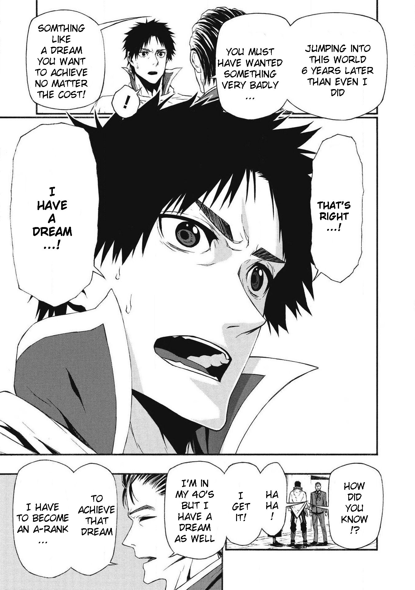 Shinmai Ossan Bouken-sha, Saikyou paati ni shinu hodo kitae rarete Muteki ni naru chapter 4 page 22