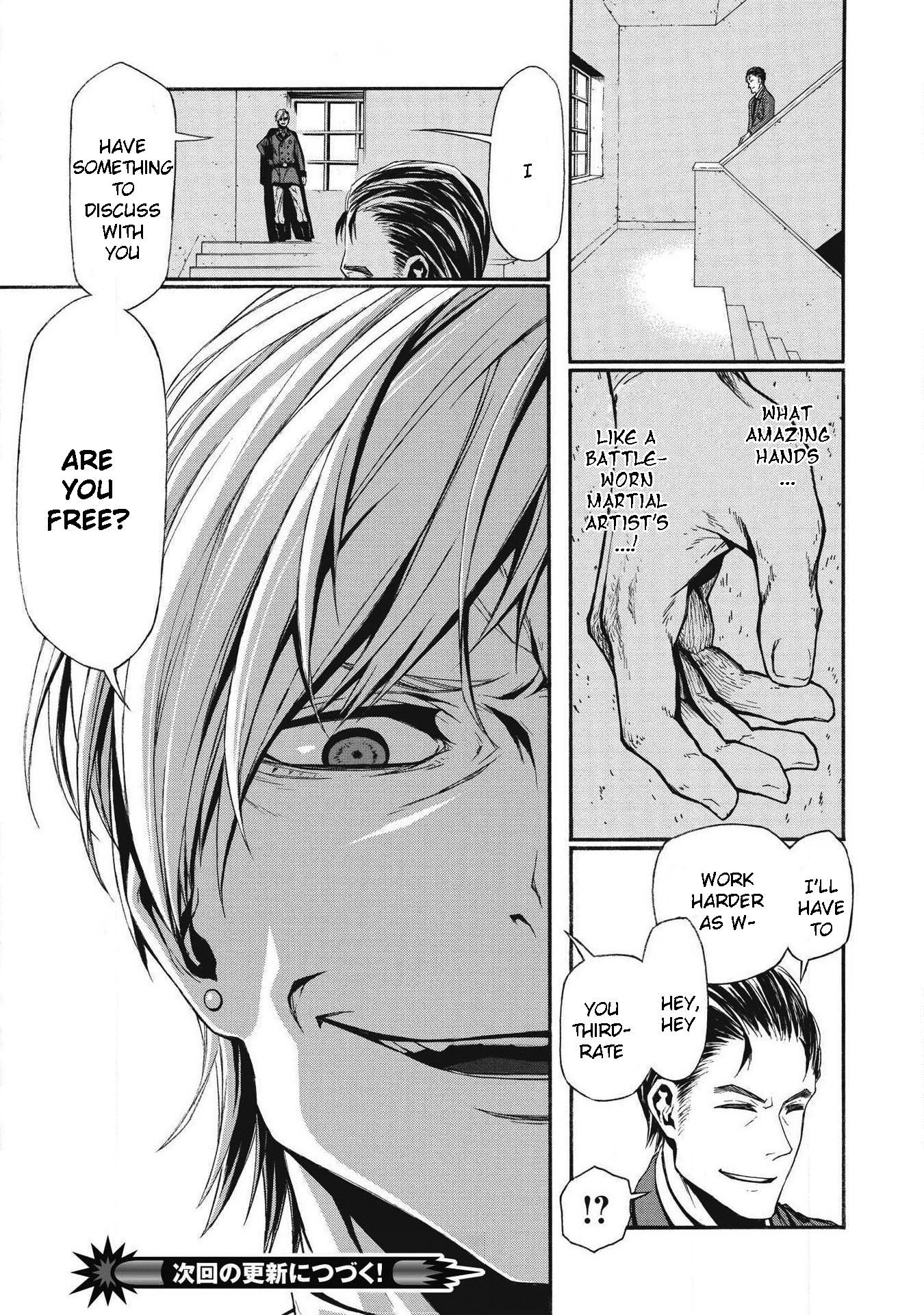 Shinmai Ossan Bouken-sha, Saikyou paati ni shinu hodo kitae rarete Muteki ni naru chapter 4 page 24