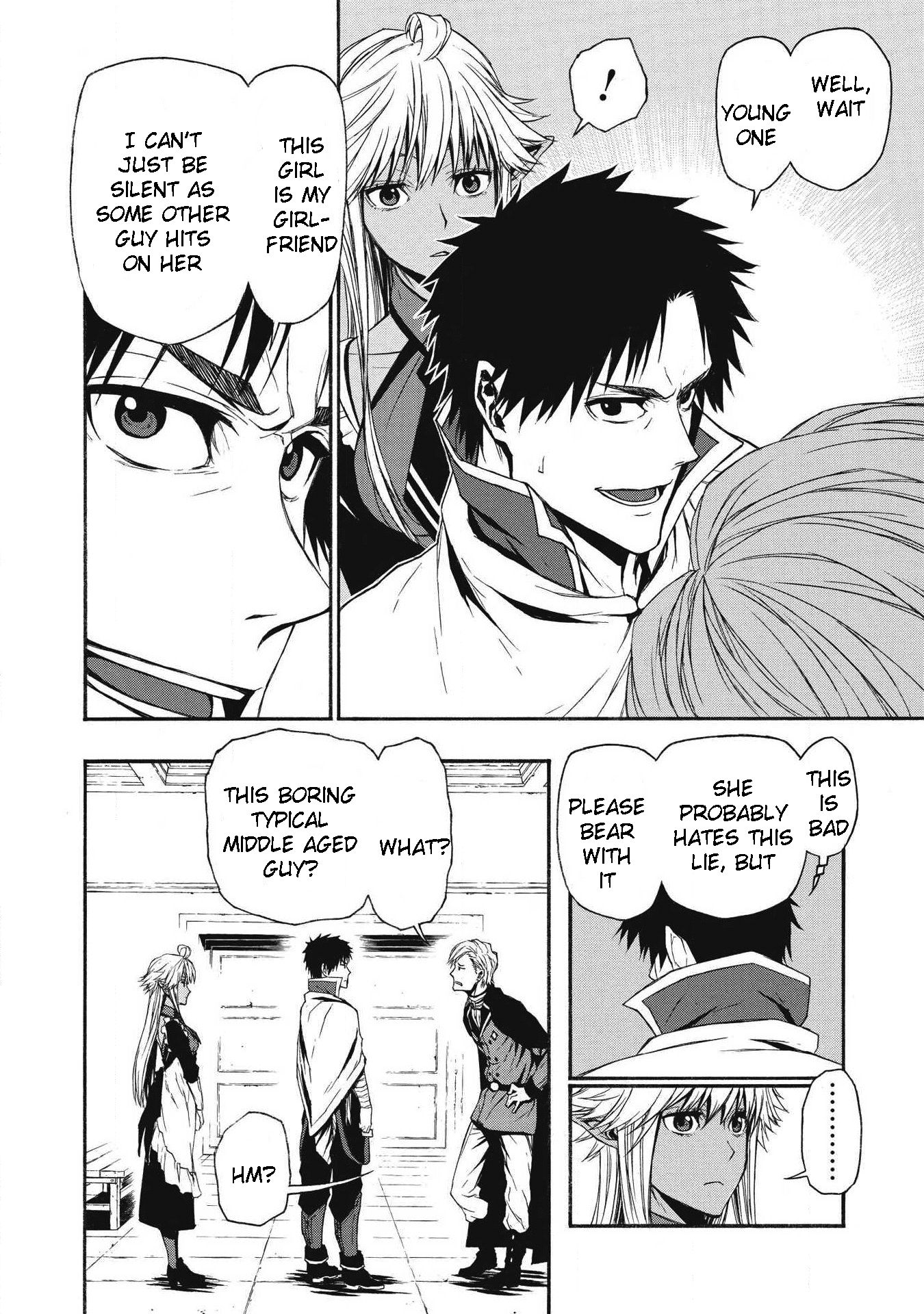 Shinmai Ossan Bouken-sha, Saikyou paati ni shinu hodo kitae rarete Muteki ni naru chapter 4 page 8