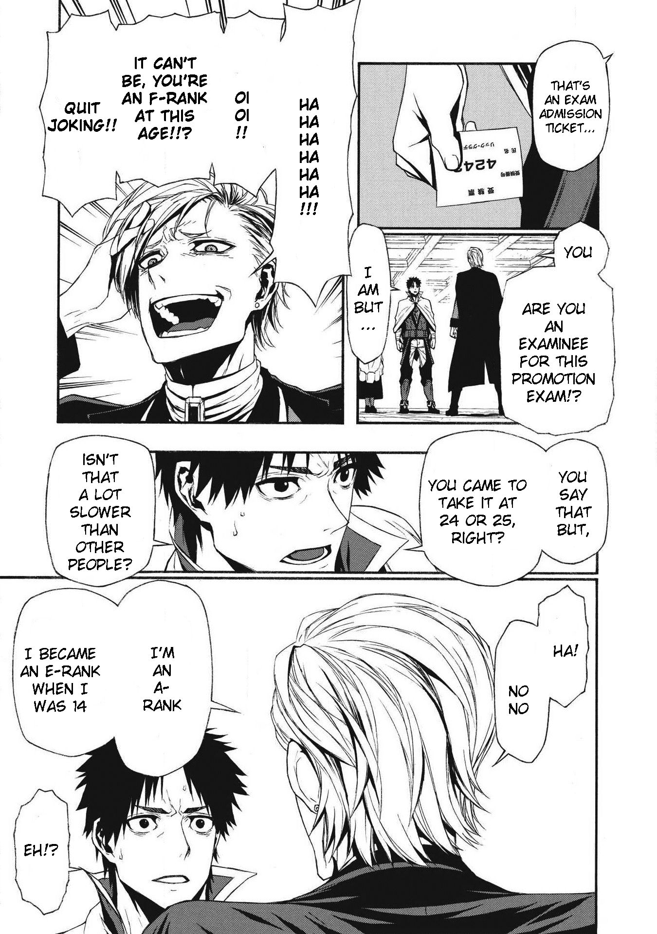 Shinmai Ossan Bouken-sha, Saikyou paati ni shinu hodo kitae rarete Muteki ni naru chapter 4 page 9