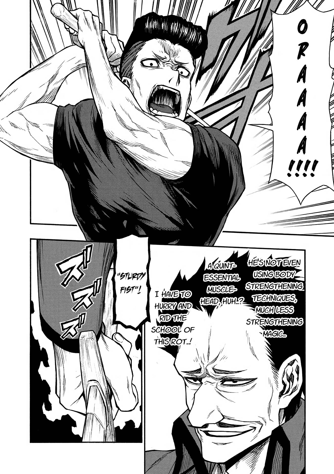 Shinmai Ossan Bouken-sha, Saikyou paati ni shinu hodo kitae rarete Muteki ni naru chapter 40 page 14