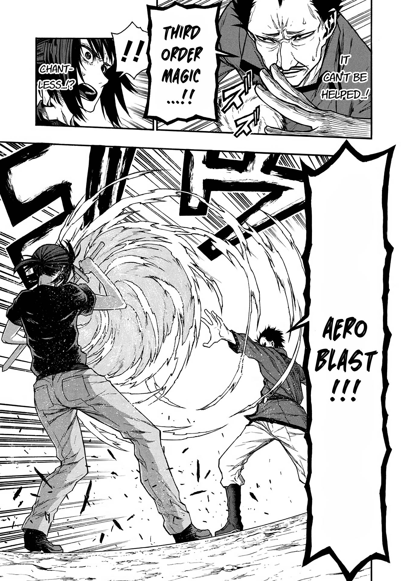 Shinmai Ossan Bouken-sha, Saikyou paati ni shinu hodo kitae rarete Muteki ni naru chapter 40 page 24