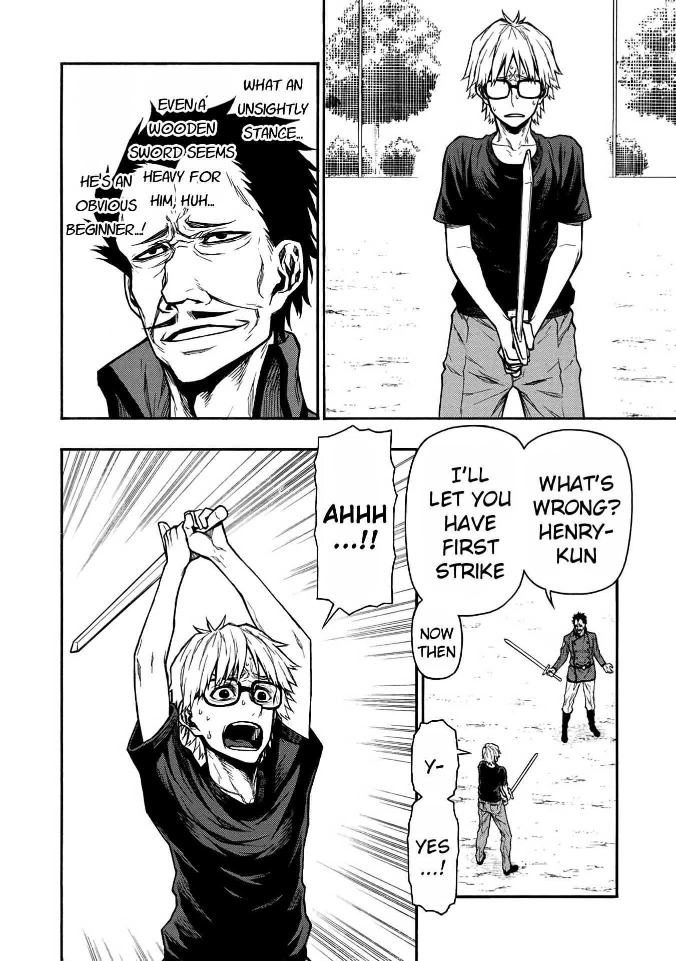 Shinmai Ossan Bouken-sha, Saikyou paati ni shinu hodo kitae rarete Muteki ni naru chapter 40 page 27