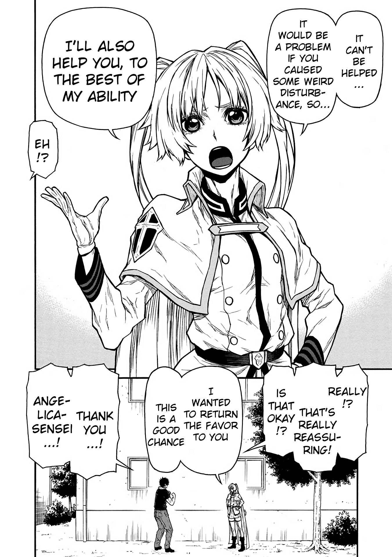 Shinmai Ossan Bouken-sha, Saikyou paati ni shinu hodo kitae rarete Muteki ni naru chapter 40 page 4