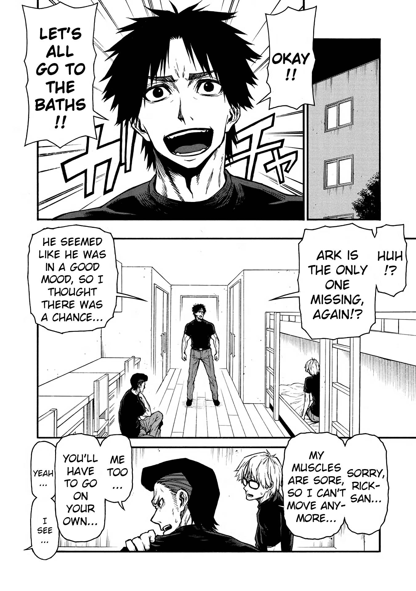 Shinmai Ossan Bouken-sha, Saikyou paati ni shinu hodo kitae rarete Muteki ni naru chapter 40 page 8