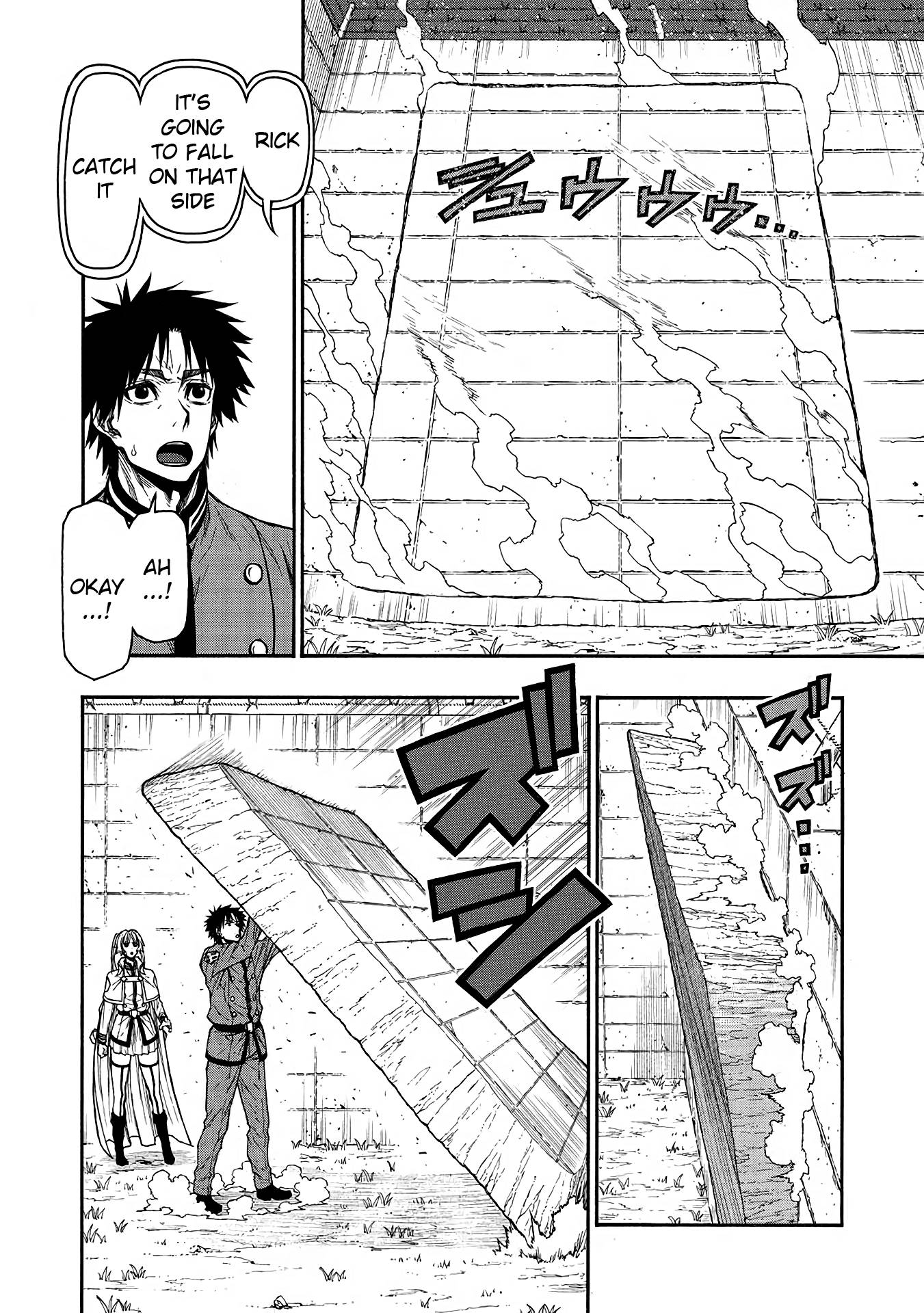 Shinmai Ossan Bouken-sha, Saikyou paati ni shinu hodo kitae rarete Muteki ni naru chapter 42 page 12