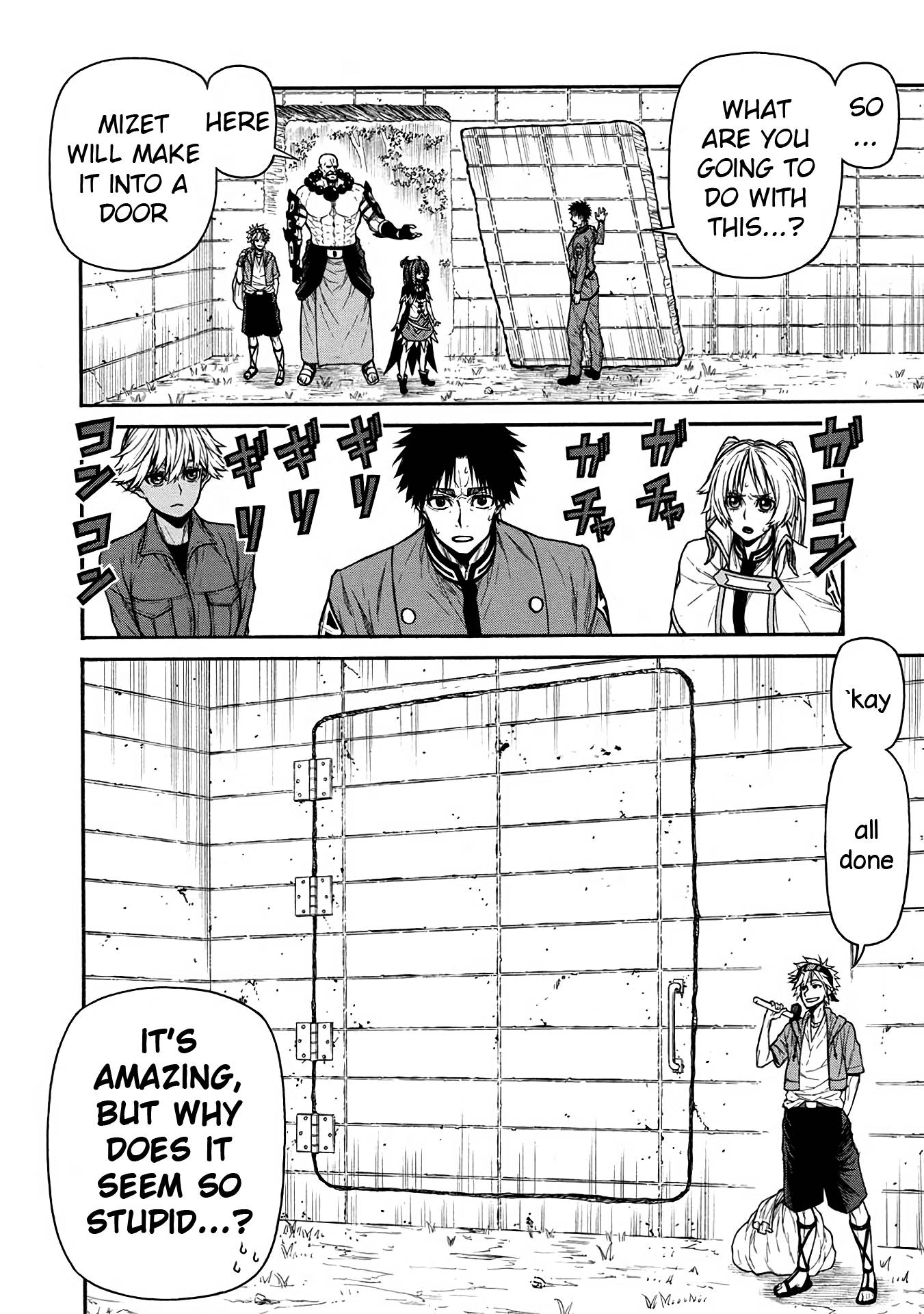 Shinmai Ossan Bouken-sha, Saikyou paati ni shinu hodo kitae rarete Muteki ni naru chapter 42 page 14