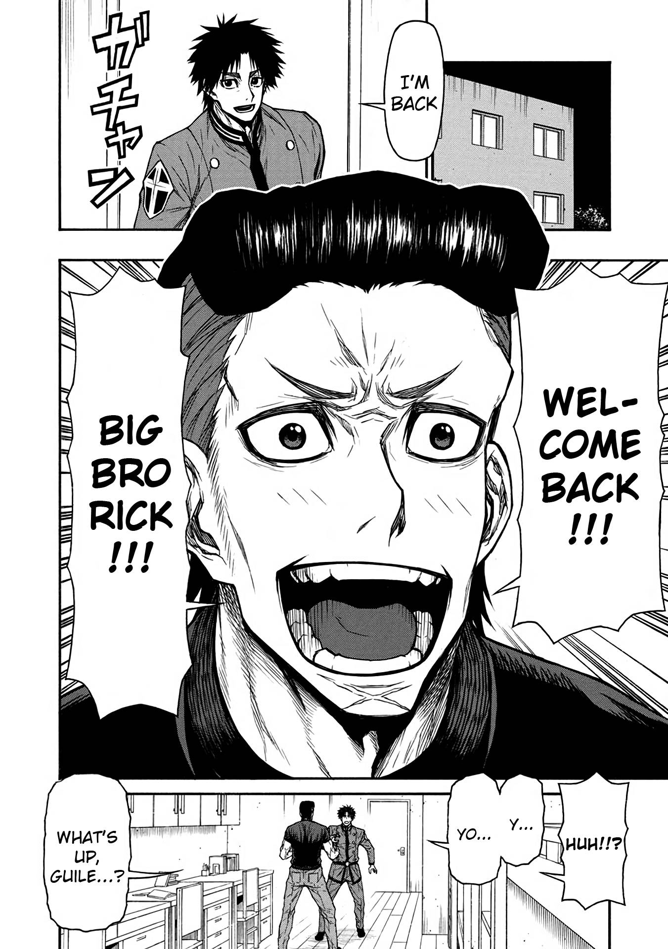 Shinmai Ossan Bouken-sha, Saikyou paati ni shinu hodo kitae rarete Muteki ni naru chapter 42 page 19