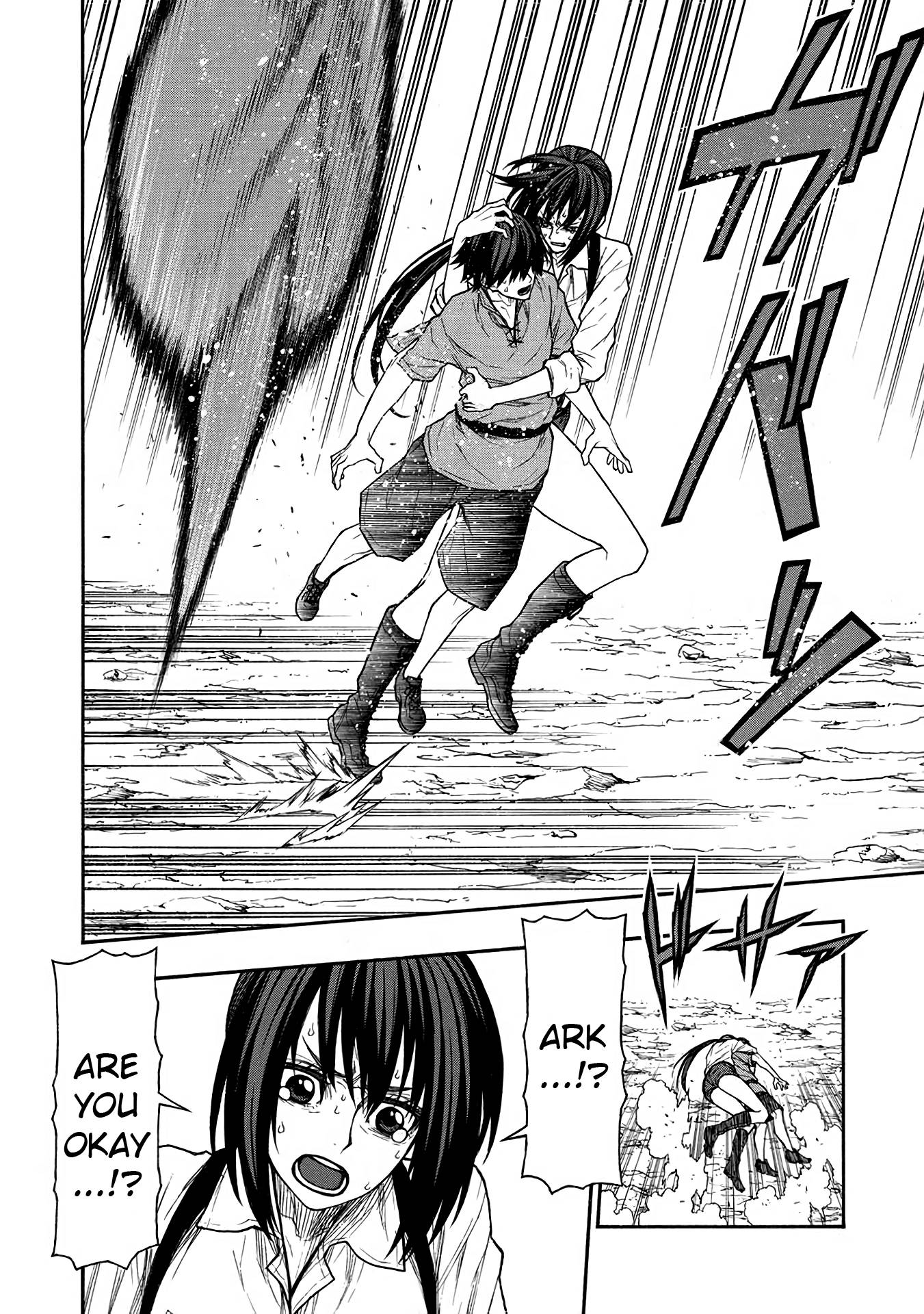 Shinmai Ossan Bouken-sha, Saikyou paati ni shinu hodo kitae rarete Muteki ni naru chapter 43 page 13