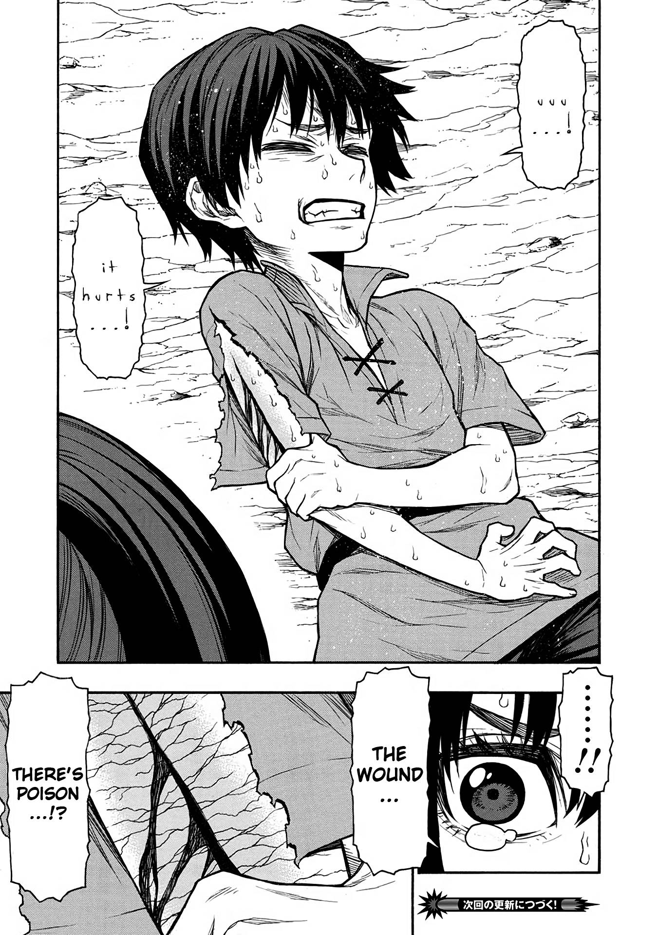 Shinmai Ossan Bouken-sha, Saikyou paati ni shinu hodo kitae rarete Muteki ni naru chapter 43 page 14