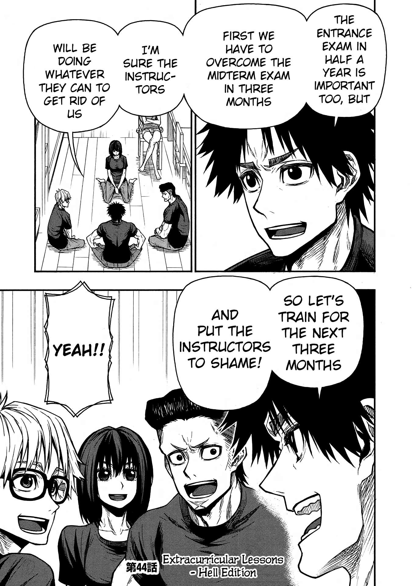 Shinmai Ossan Bouken-sha, Saikyou paati ni shinu hodo kitae rarete Muteki ni naru chapter 44 page 1