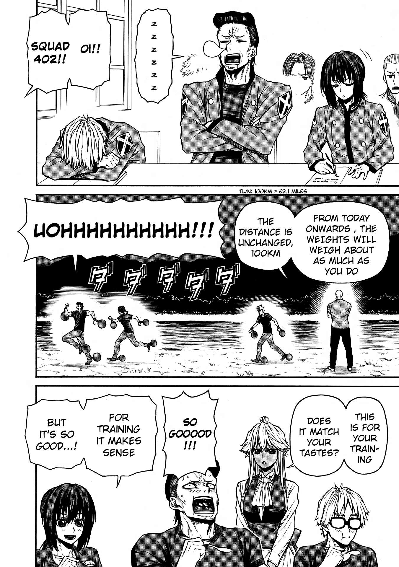 Shinmai Ossan Bouken-sha, Saikyou paati ni shinu hodo kitae rarete Muteki ni naru chapter 44 page 24