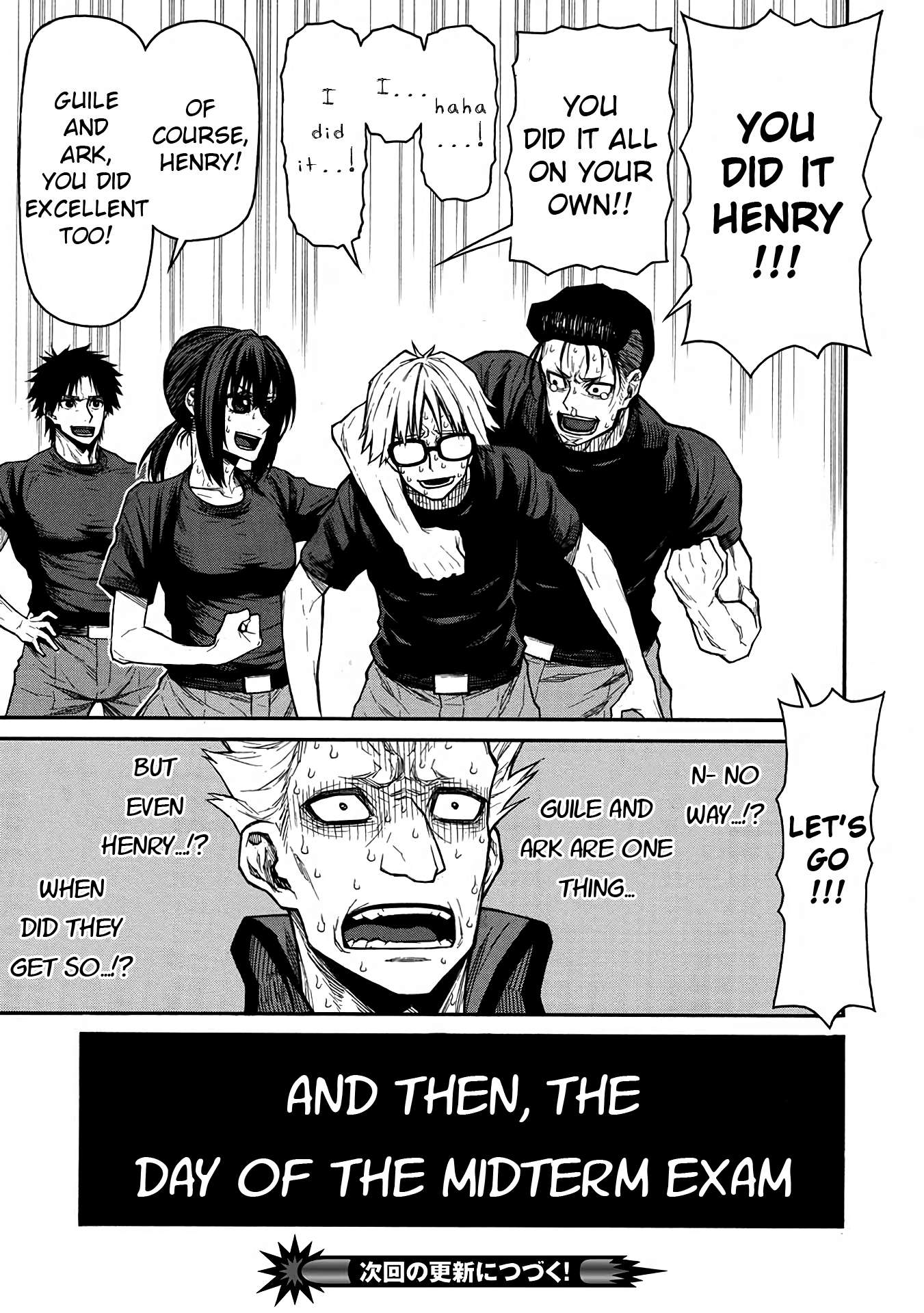 Shinmai Ossan Bouken-sha, Saikyou paati ni shinu hodo kitae rarete Muteki ni naru chapter 44 page 29