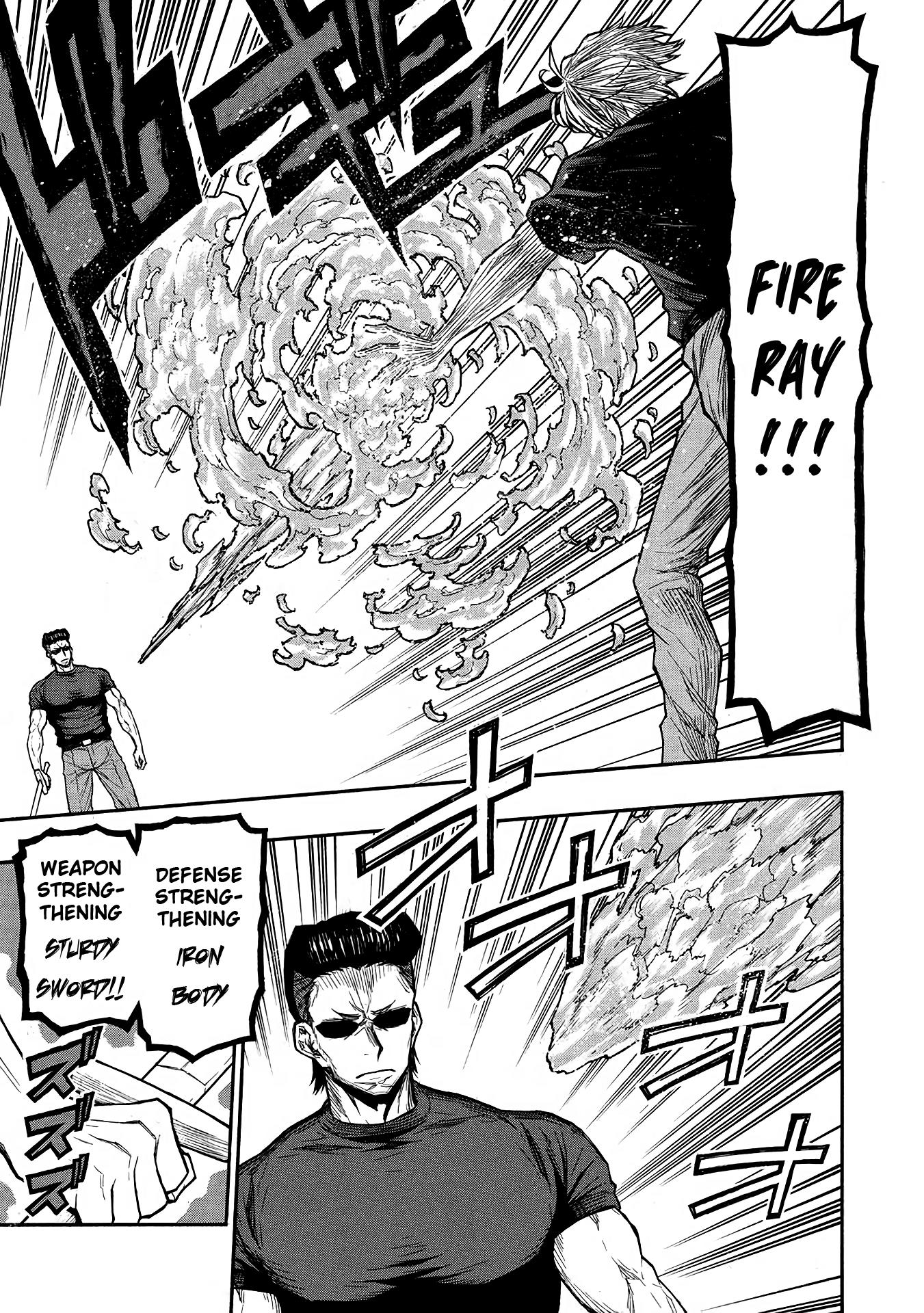 Shinmai Ossan Bouken-sha, Saikyou paati ni shinu hodo kitae rarete Muteki ni naru chapter 45 page 13