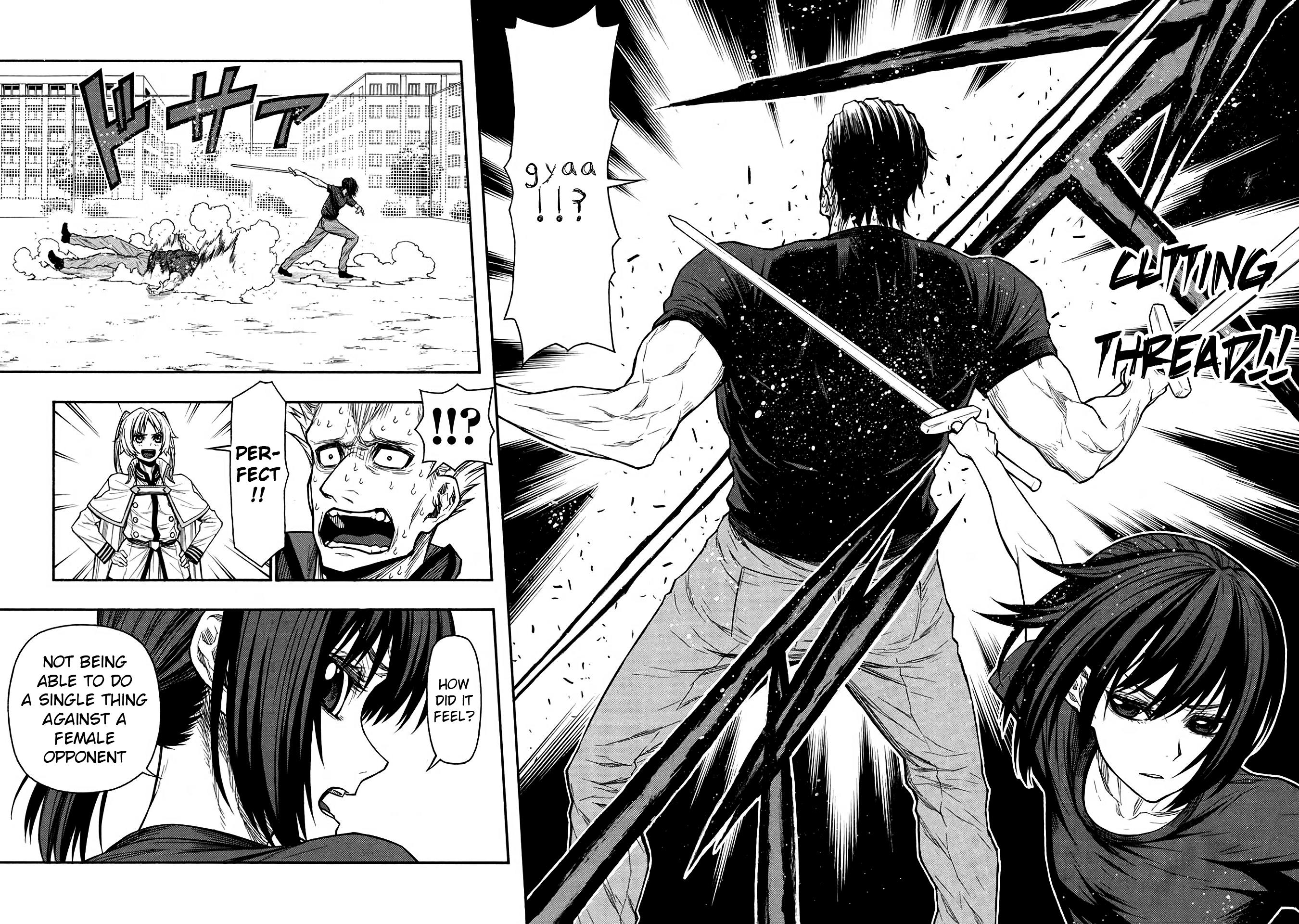 Shinmai Ossan Bouken-sha, Saikyou paati ni shinu hodo kitae rarete Muteki ni naru chapter 45 page 24