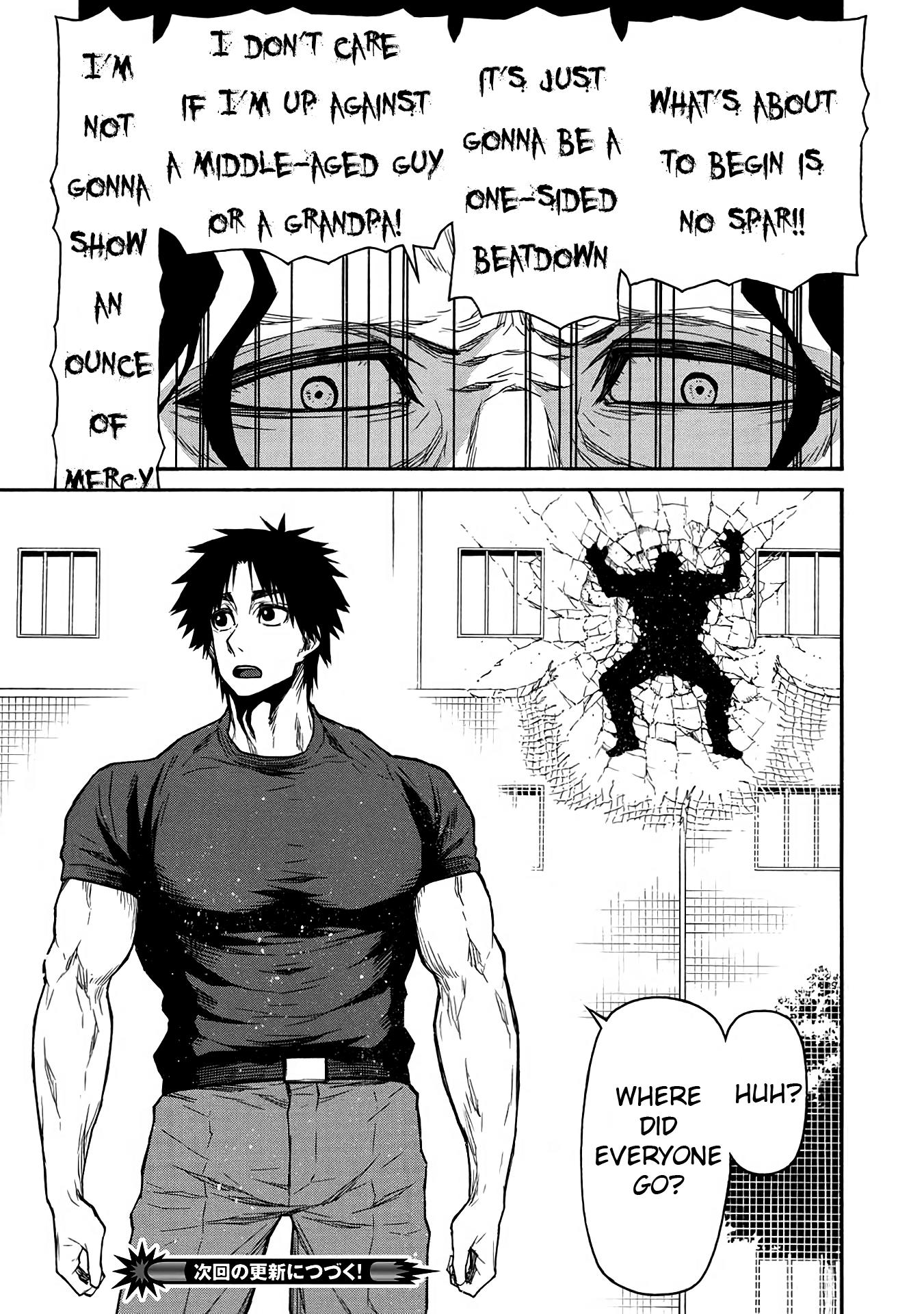 Shinmai Ossan Bouken-sha, Saikyou paati ni shinu hodo kitae rarete Muteki ni naru chapter 45 page 32