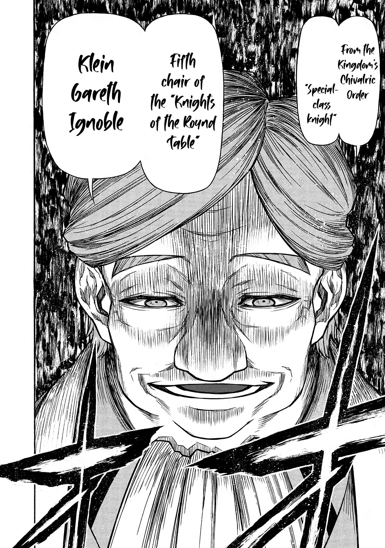 Shinmai Ossan Bouken-sha, Saikyou paati ni shinu hodo kitae rarete Muteki ni naru chapter 47 page 12