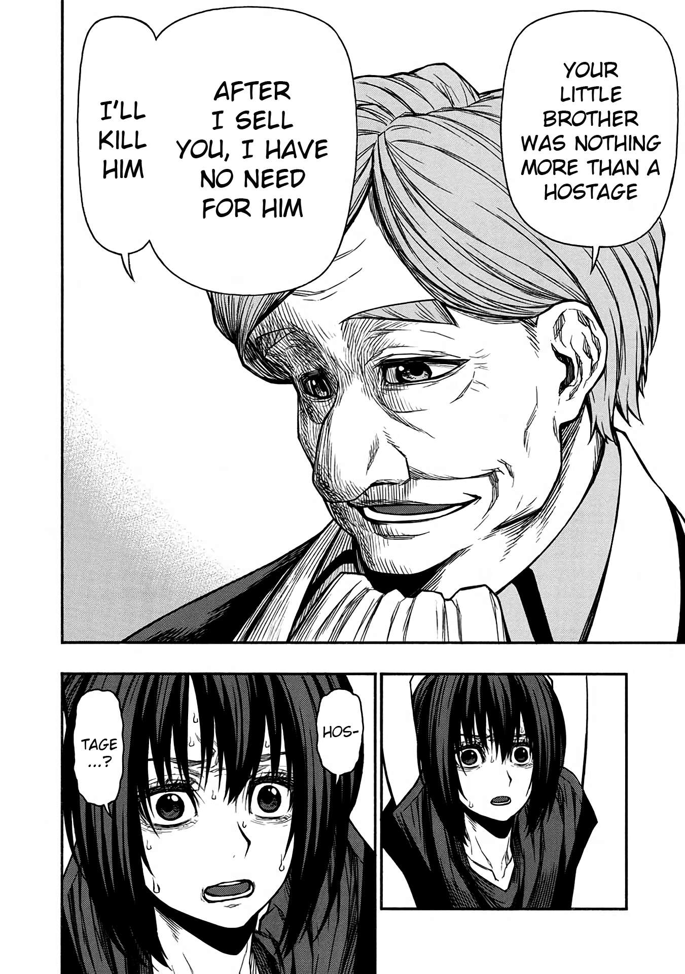 Shinmai Ossan Bouken-sha, Saikyou paati ni shinu hodo kitae rarete Muteki ni naru chapter 47 page 19