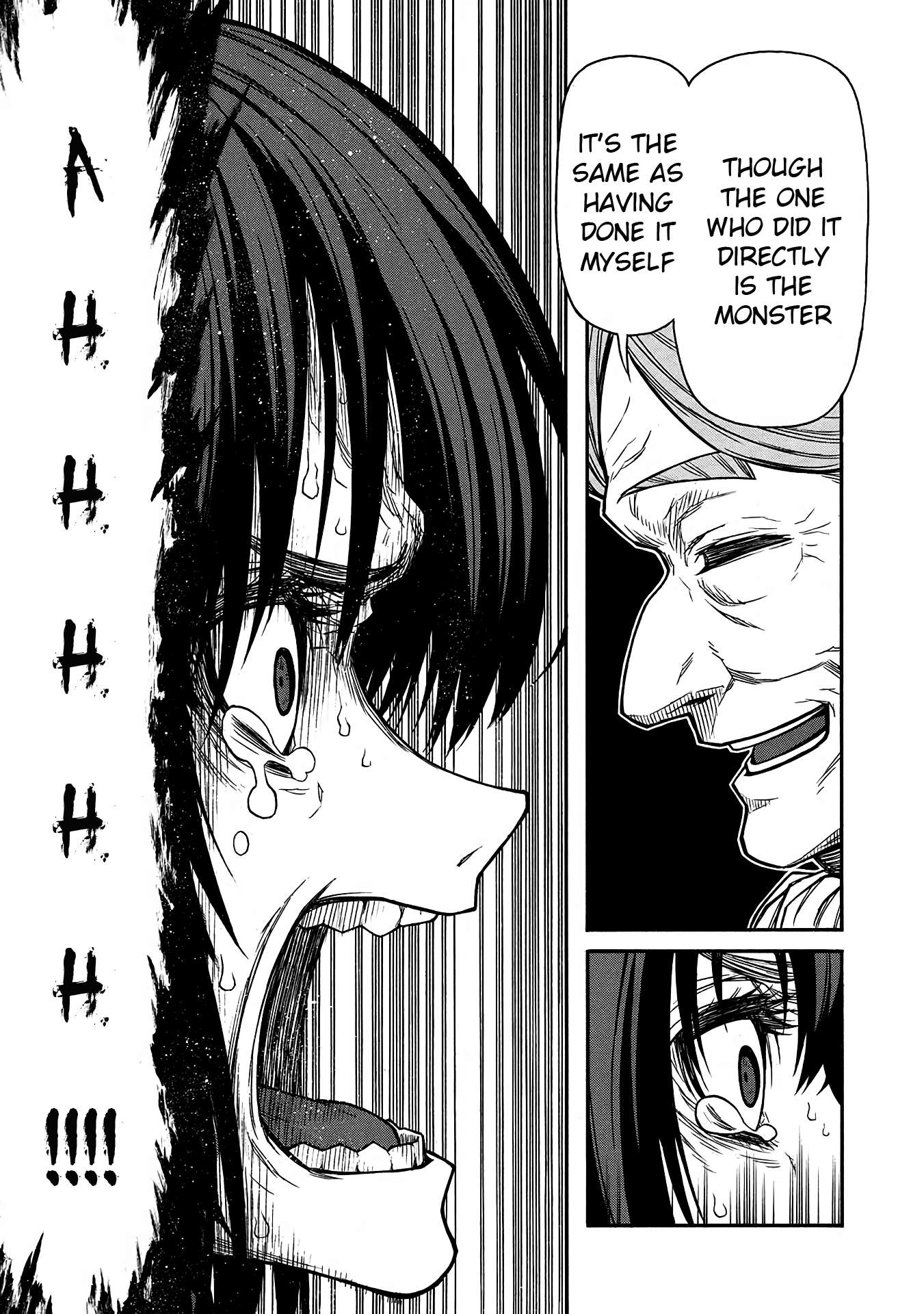 Shinmai Ossan Bouken-sha, Saikyou paati ni shinu hodo kitae rarete Muteki ni naru chapter 47 page 22