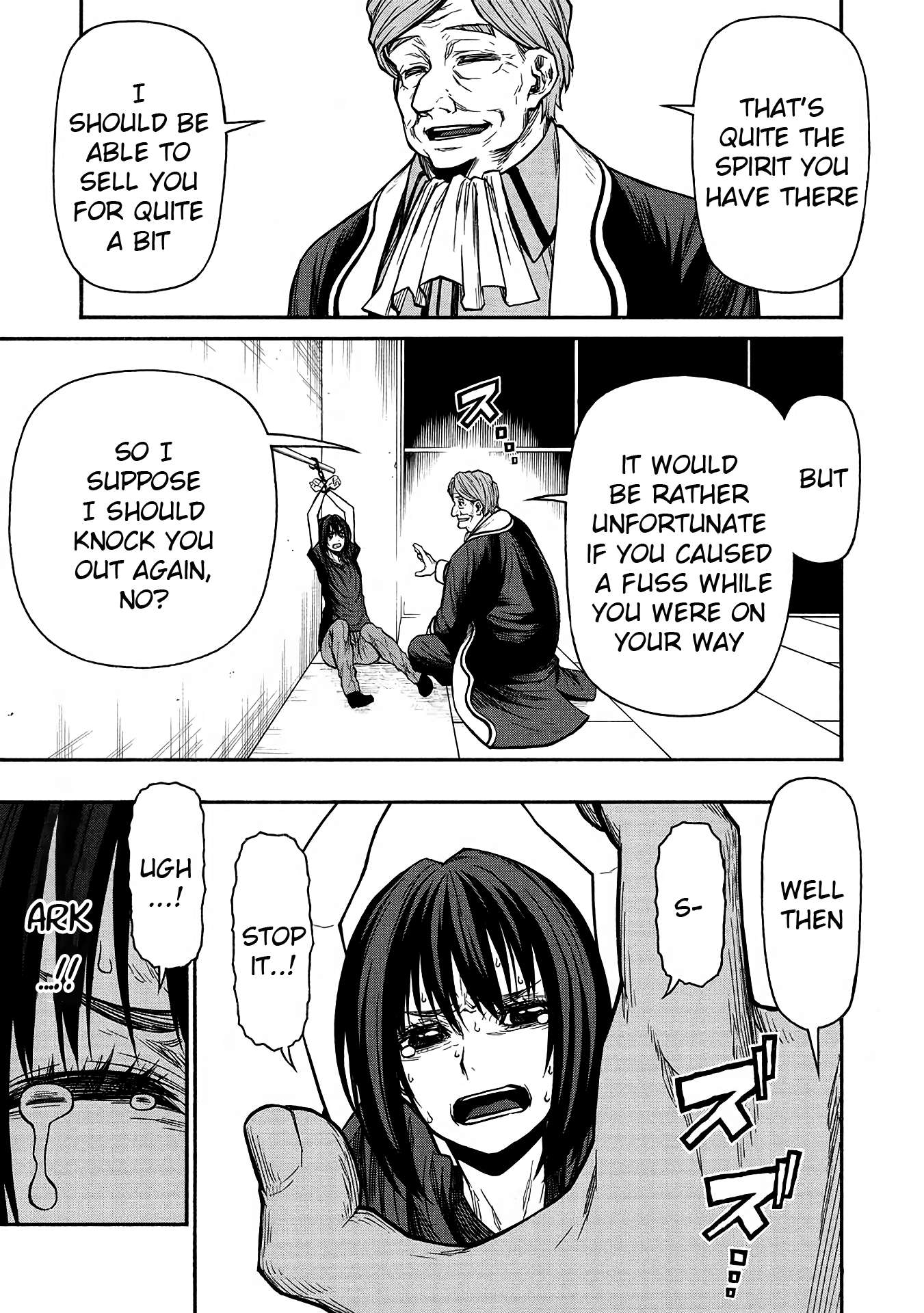 Shinmai Ossan Bouken-sha, Saikyou paati ni shinu hodo kitae rarete Muteki ni naru chapter 47 page 24