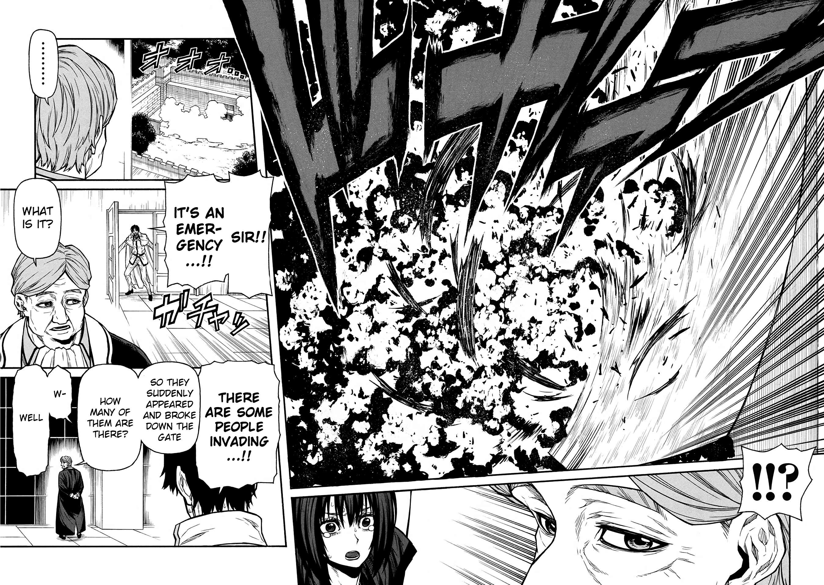 Shinmai Ossan Bouken-sha, Saikyou paati ni shinu hodo kitae rarete Muteki ni naru chapter 47 page 25