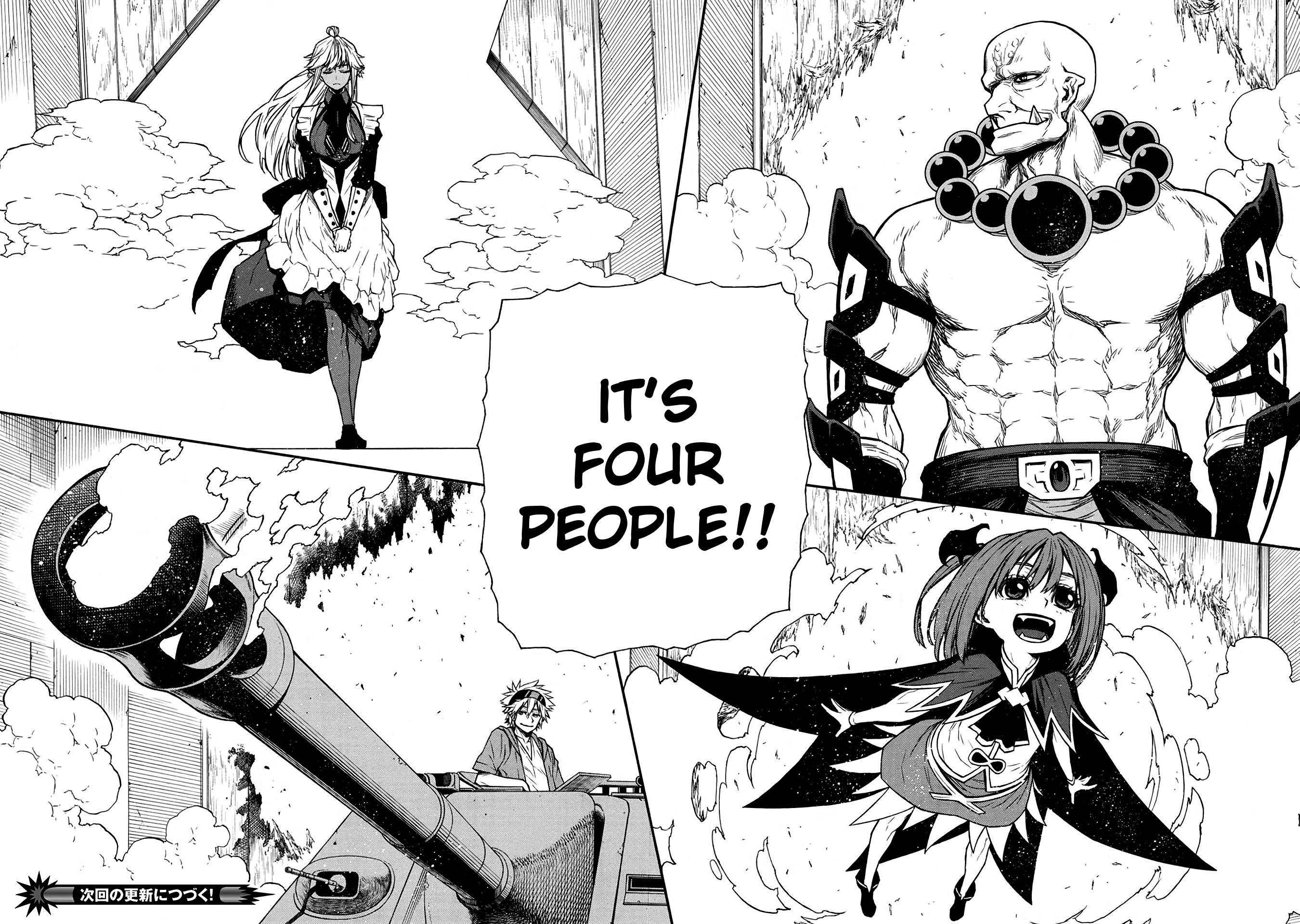 Shinmai Ossan Bouken-sha, Saikyou paati ni shinu hodo kitae rarete Muteki ni naru chapter 47 page 26