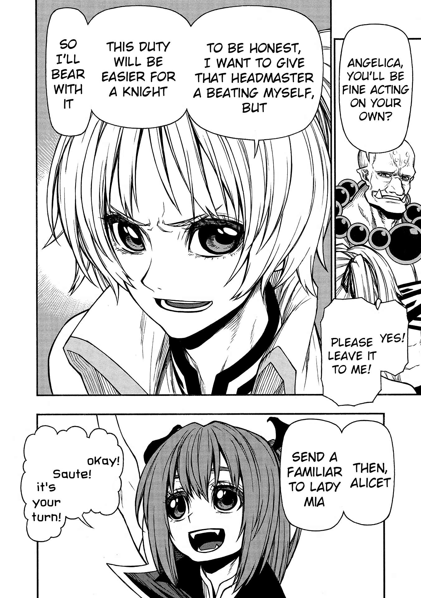 Shinmai Ossan Bouken-sha, Saikyou paati ni shinu hodo kitae rarete Muteki ni naru chapter 47 page 4