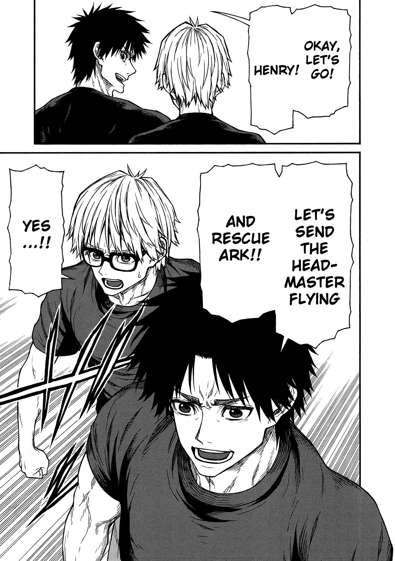 Shinmai Ossan Bouken-sha, Saikyou paati ni shinu hodo kitae rarete Muteki ni naru chapter 47 page 5