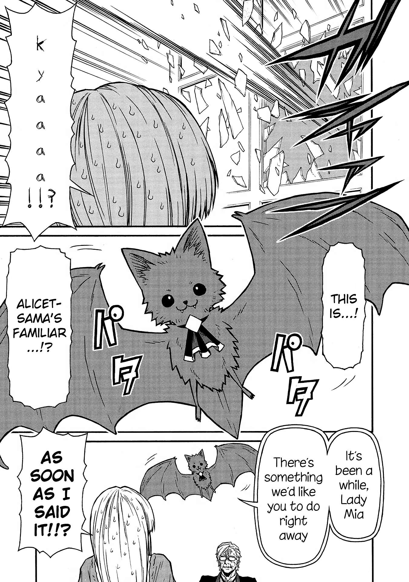 Shinmai Ossan Bouken-sha, Saikyou paati ni shinu hodo kitae rarete Muteki ni naru chapter 47 page 7