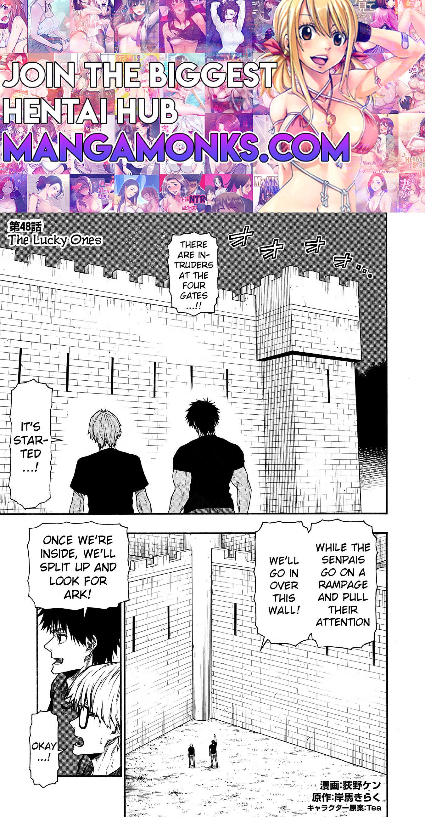 Shinmai Ossan Bouken-sha, Saikyou paati ni shinu hodo kitae rarete Muteki ni naru chapter 48 page 1