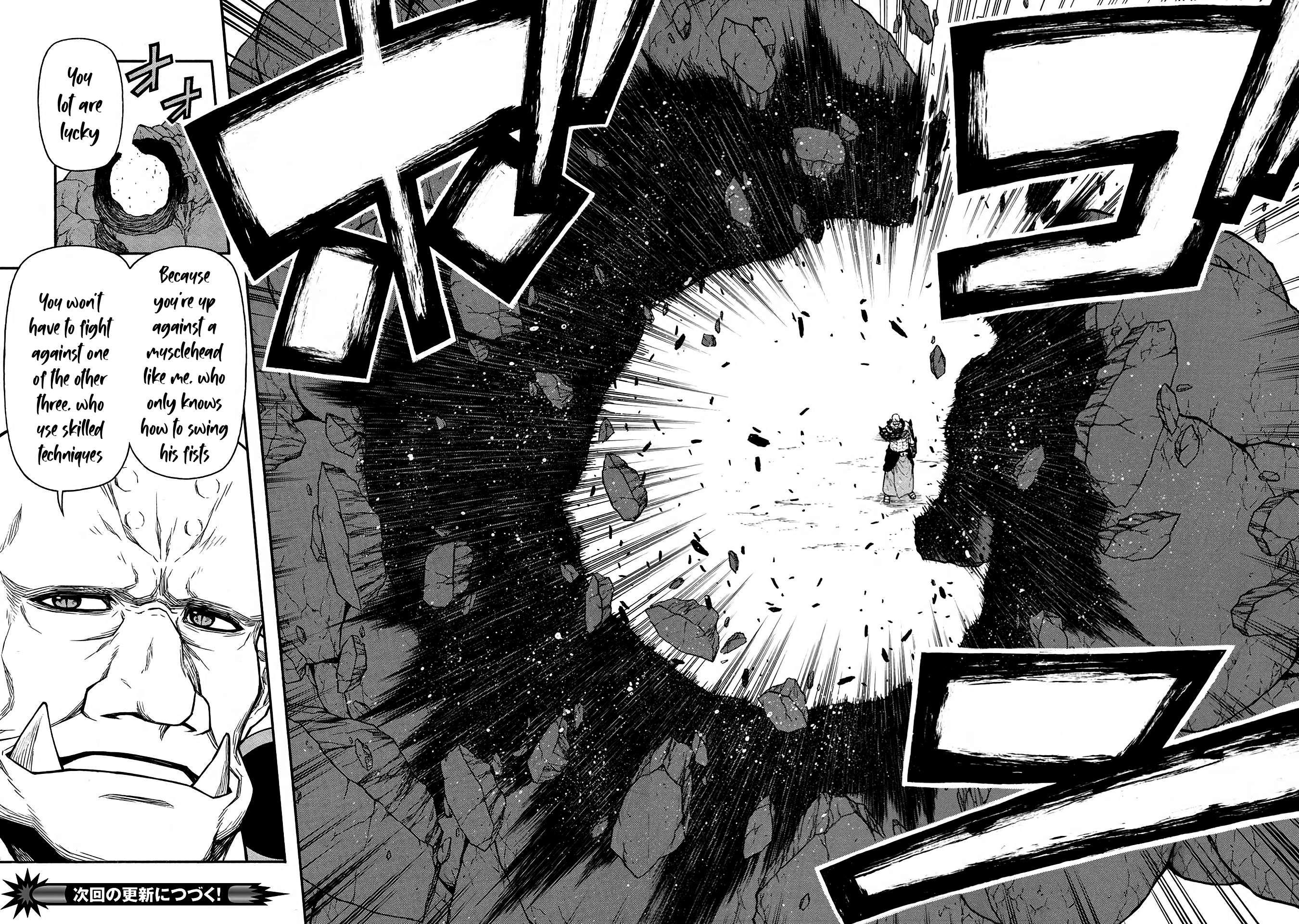 Shinmai Ossan Bouken-sha, Saikyou paati ni shinu hodo kitae rarete Muteki ni naru chapter 48 page 11