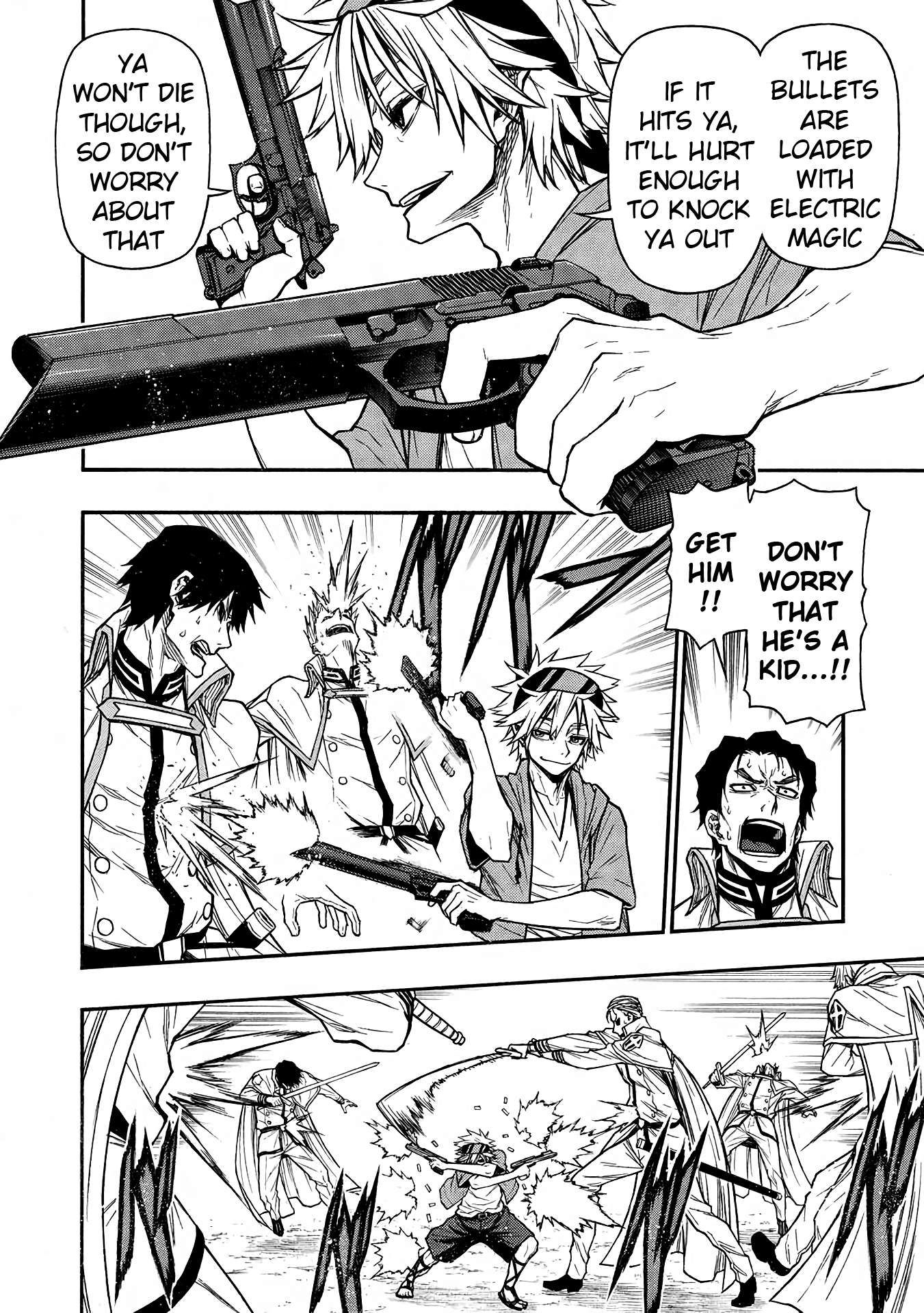 Shinmai Ossan Bouken-sha, Saikyou paati ni shinu hodo kitae rarete Muteki ni naru chapter 48 page 15