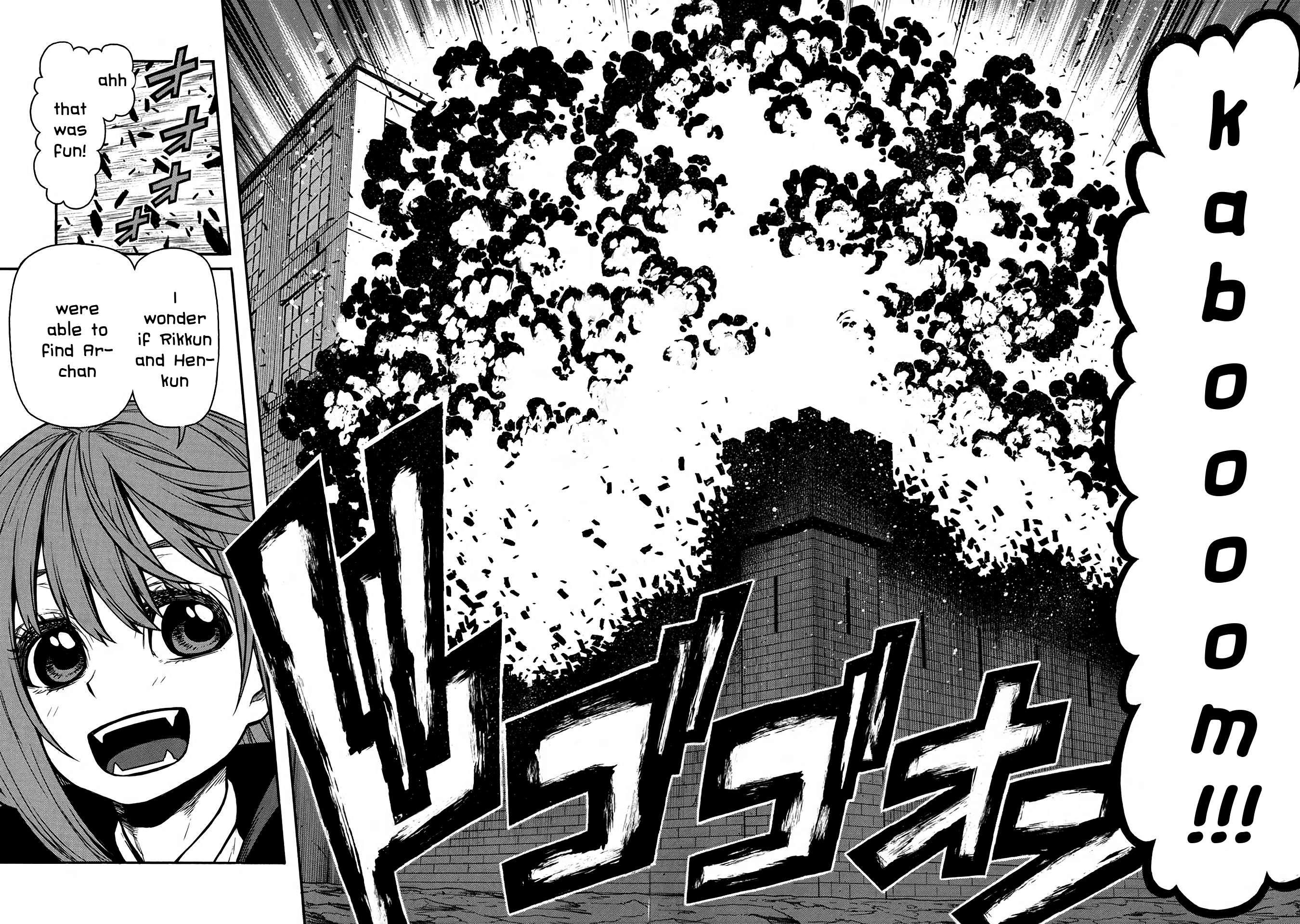 Shinmai Ossan Bouken-sha, Saikyou paati ni shinu hodo kitae rarete Muteki ni naru chapter 48 page 22